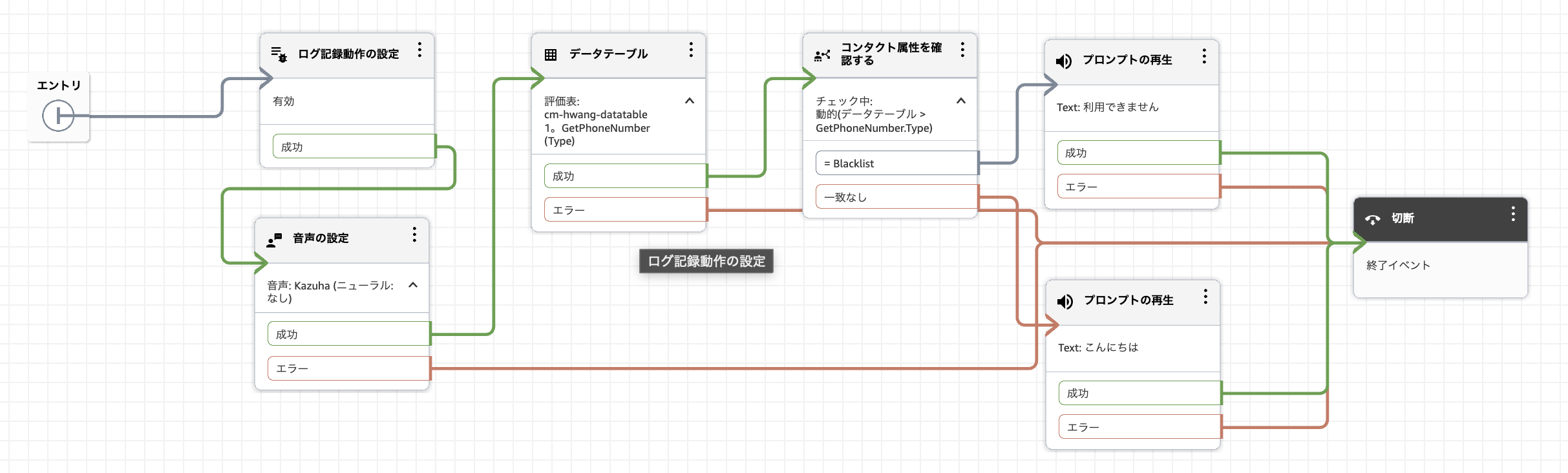 CleanShot 2026-03-02 at 14.20.43@2x.png