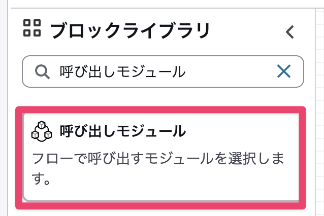 CleanShot 2026-03-02 at 15.42.08@2x.png