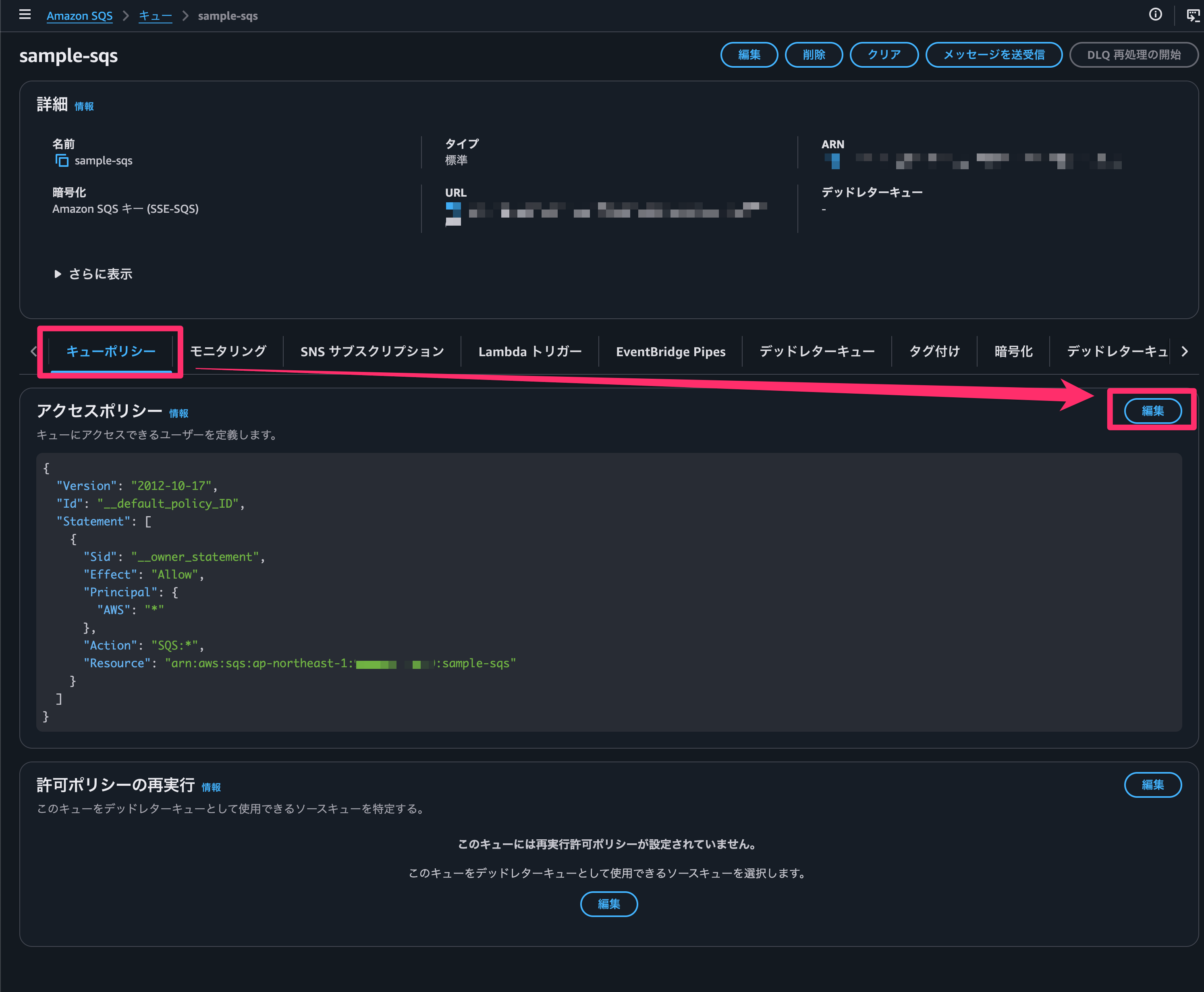 CleanShot 2026-03-03 at 19.34.34@2x.png