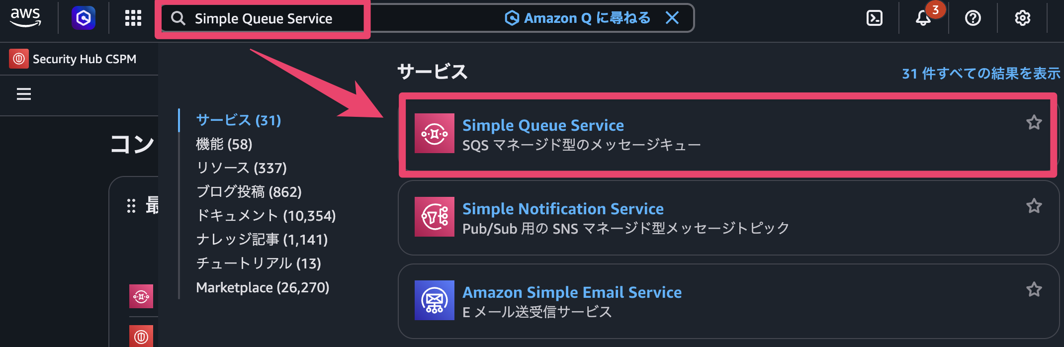 CleanShot 2026-03-03 at 19.29.37@2x.png