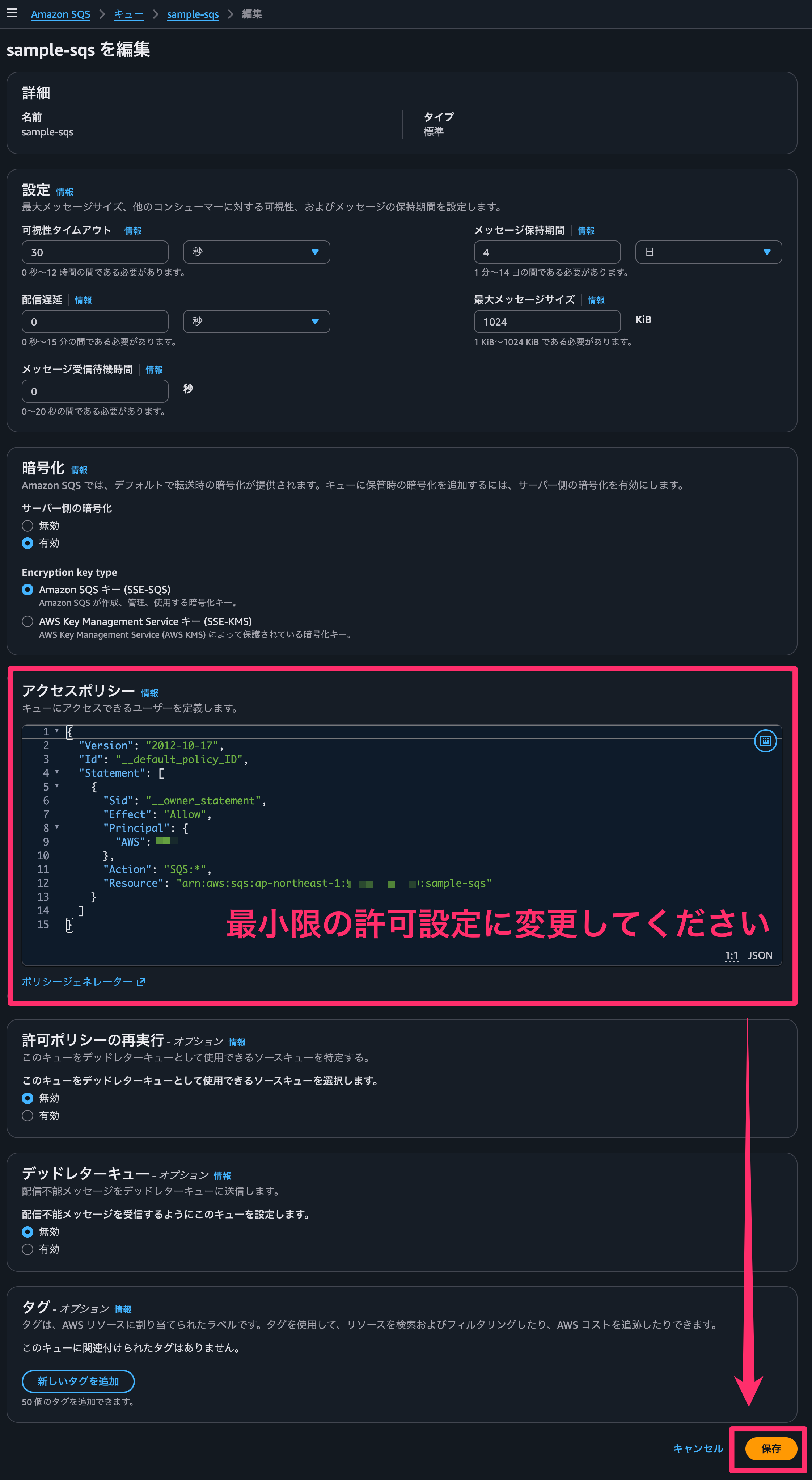 CleanShot 2026-03-03 at 19.38.17@2x.png