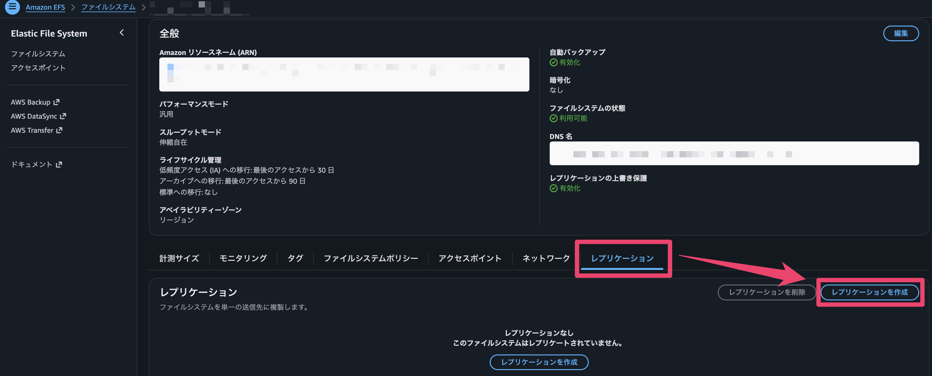 CleanShot 2026-03-10 at 20.00.03@2x.png