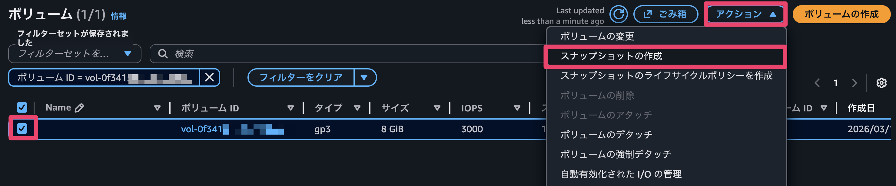 CleanShot 2026-03-10 at 11.00.38@2x.png