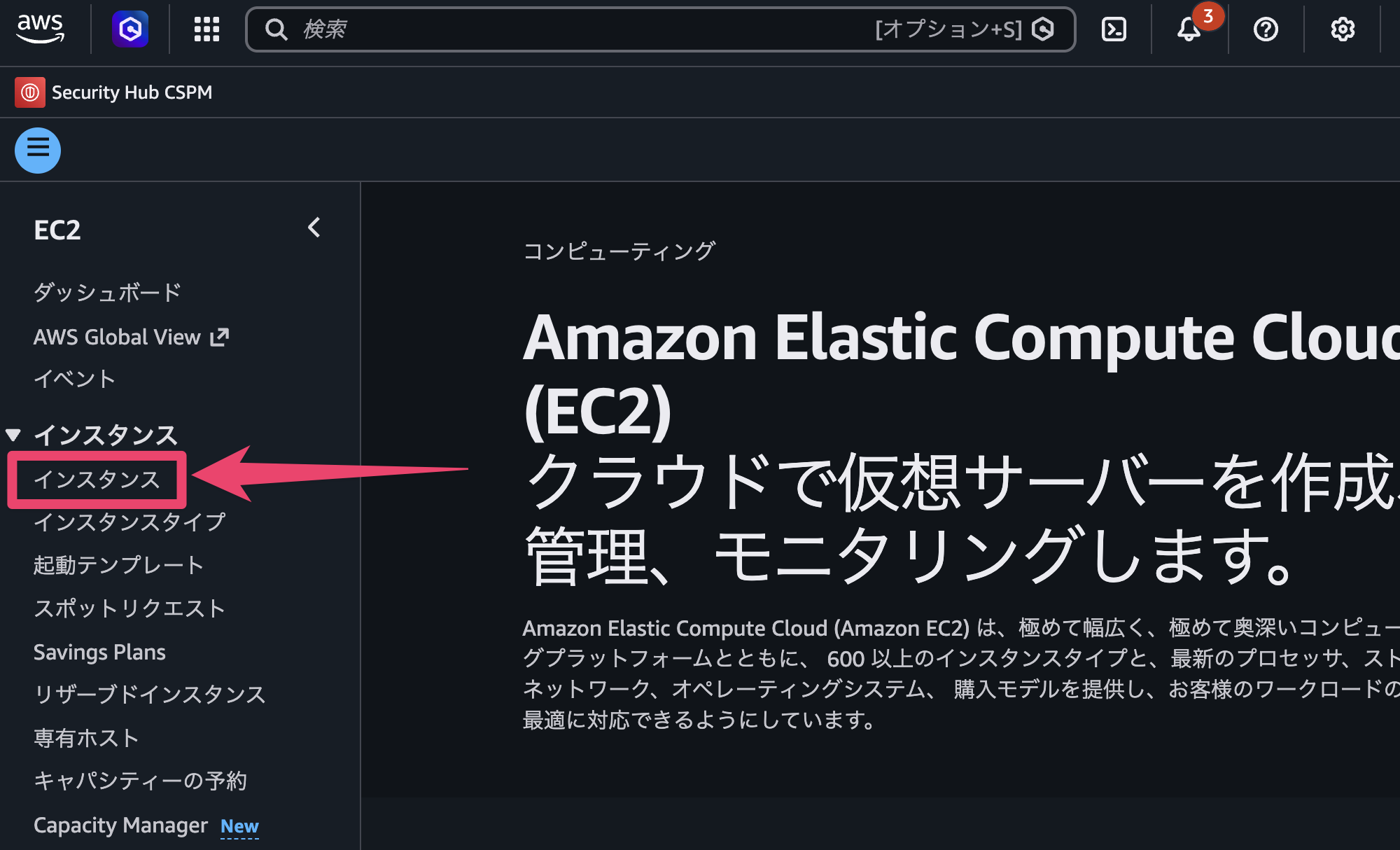 CleanShot 2026-03-10 at 10.54.45@2x.png