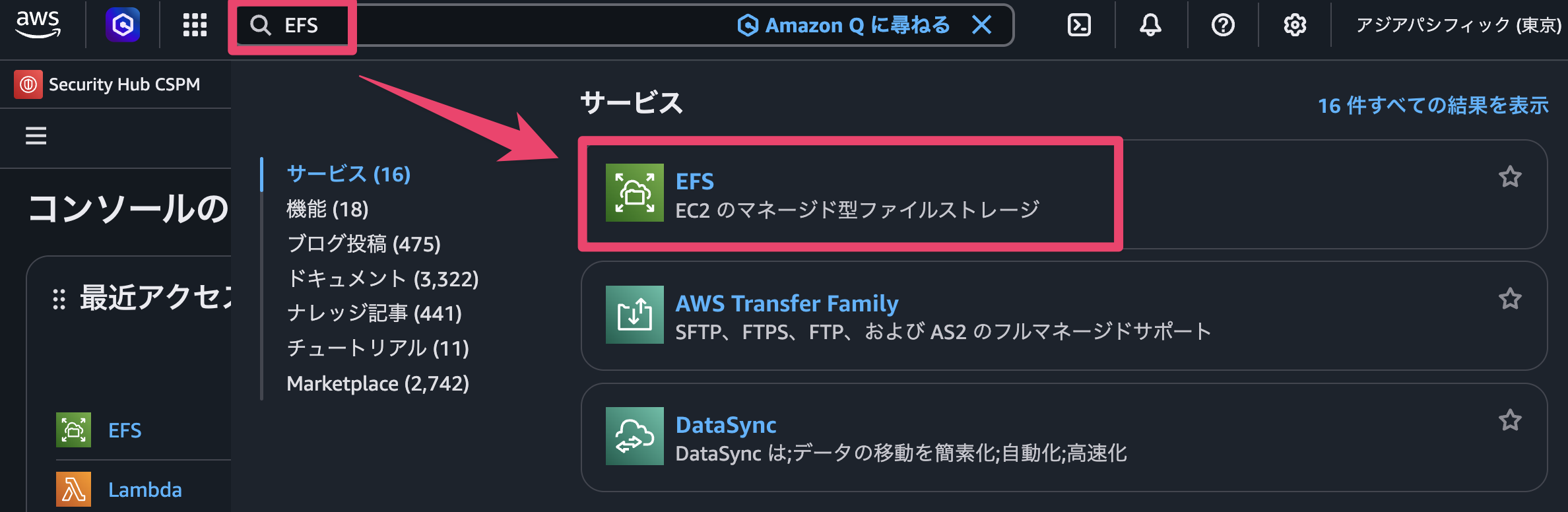 CleanShot 2026-03-10 at 19.55.22@2x.png