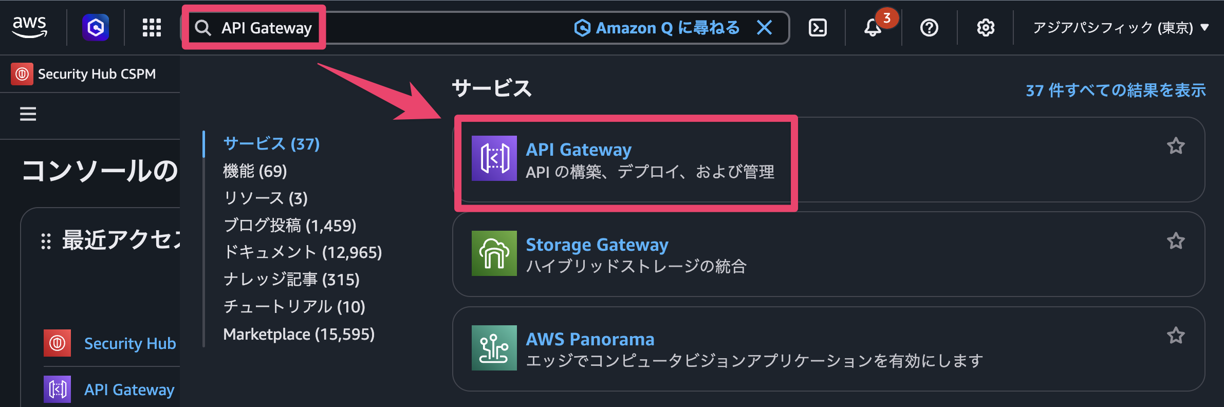 CleanShot 2026-03-10 at 11.27.46@2x.png