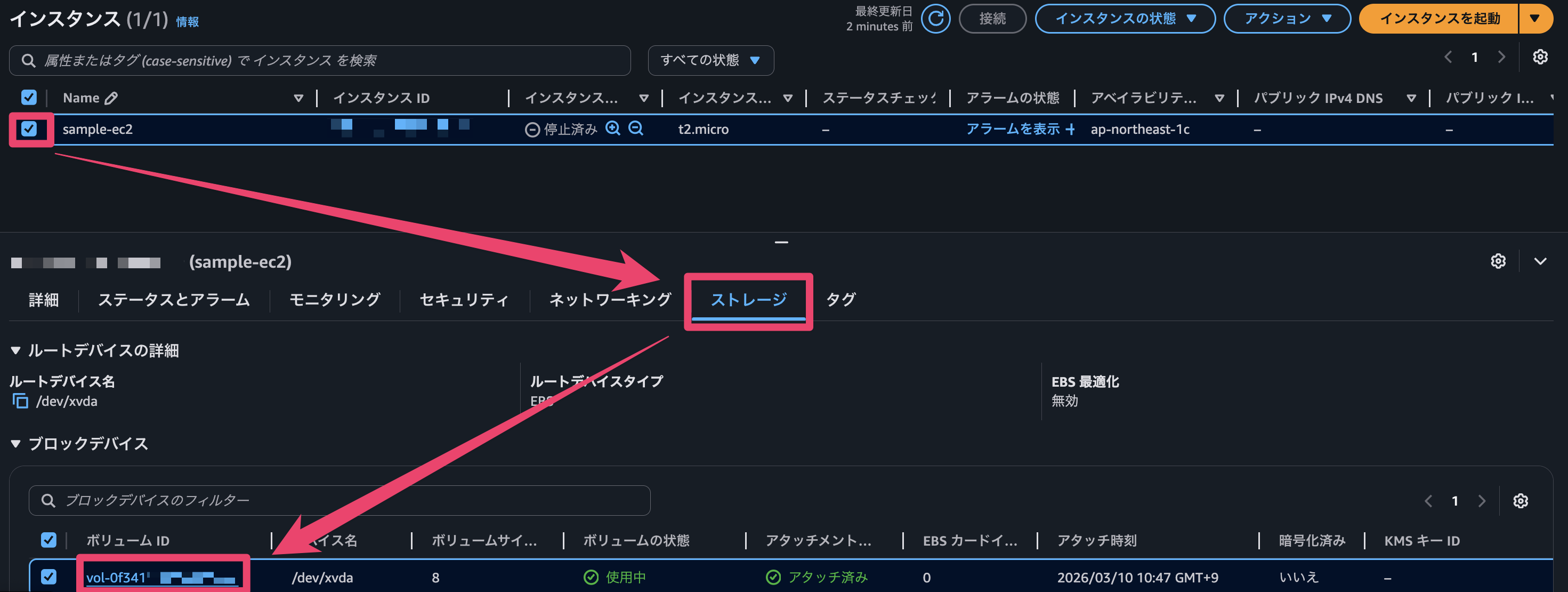 CleanShot 2026-03-10 at 10.58.51@2x.png