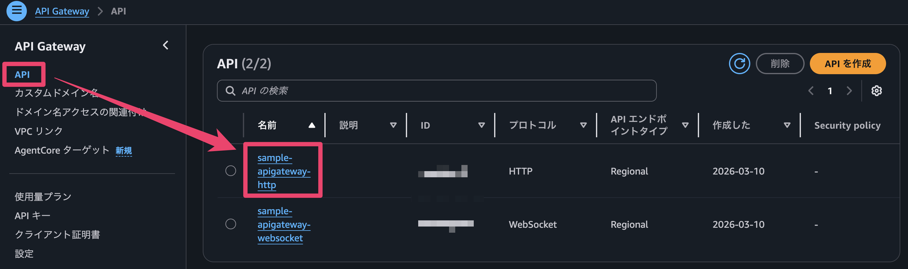 CleanShot 2026-03-10 at 11.32.16@2x.png