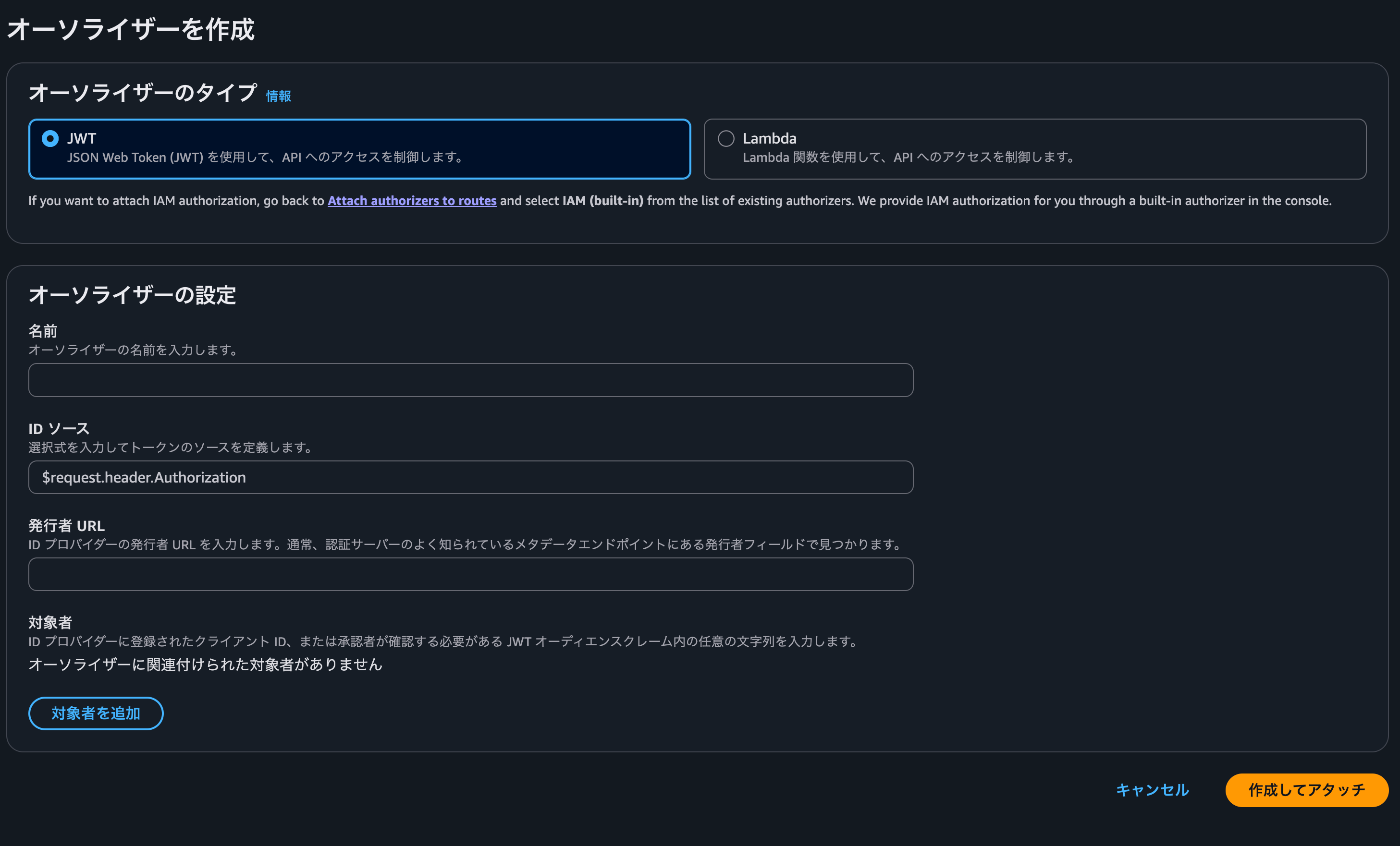 CleanShot 2026-03-10 at 14.26.26@2x.png