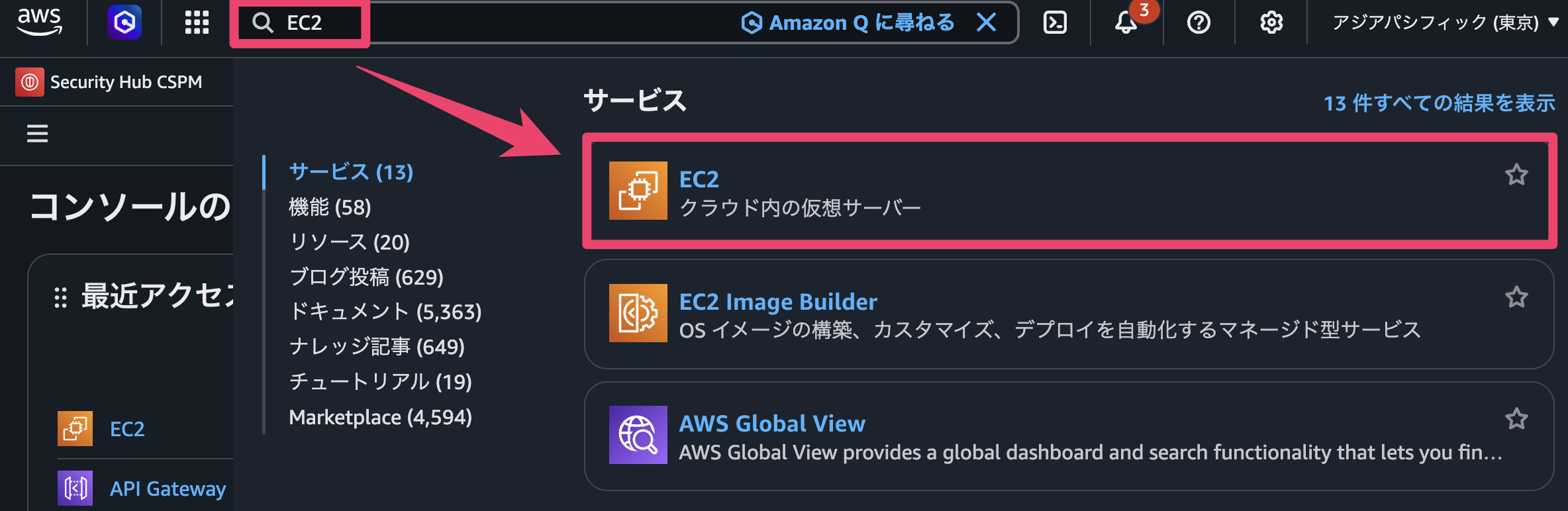 CleanShot 2026-03-10 at 10.54.06@2x.png