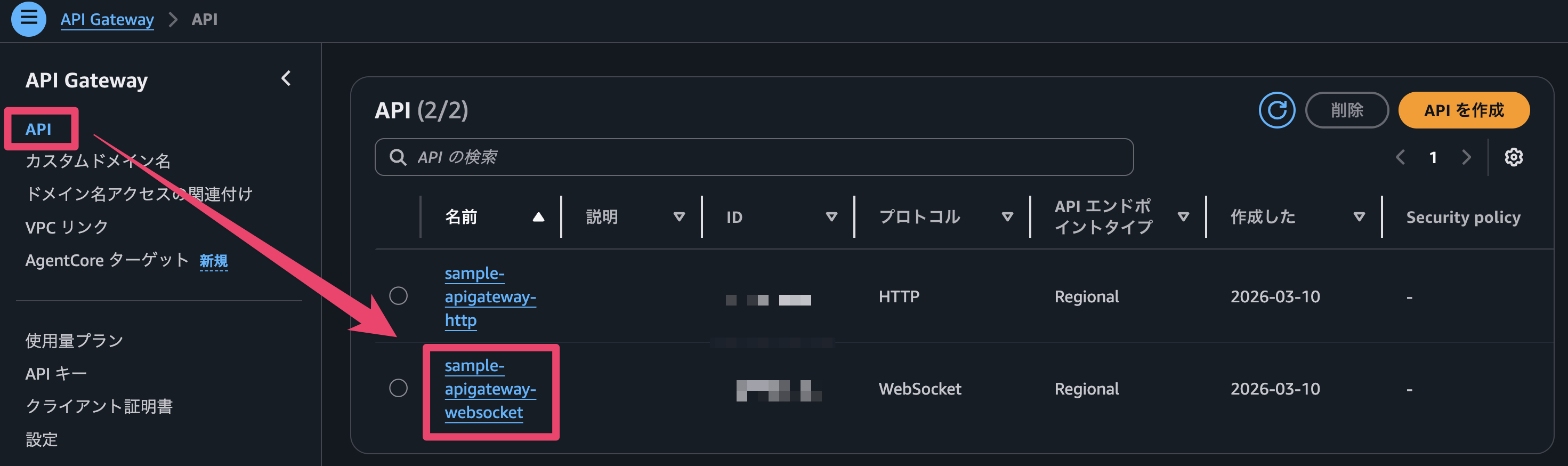 CleanShot 2026-03-10 at 11.32.16@2x.png