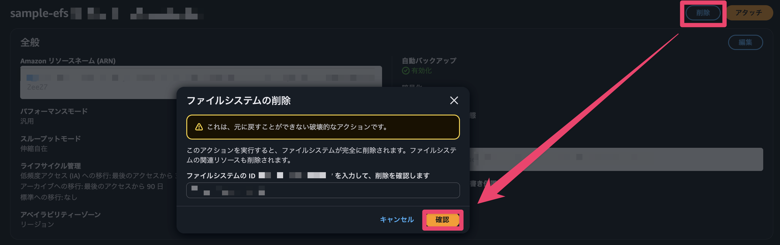 CleanShot 2026-03-11 at 13.34.14@2x.png