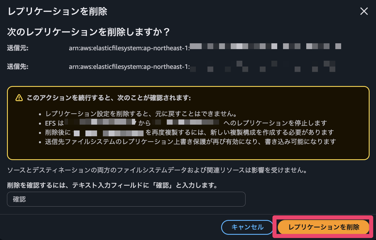 CleanShot 2026-03-11 at 12.53.18@2x.png