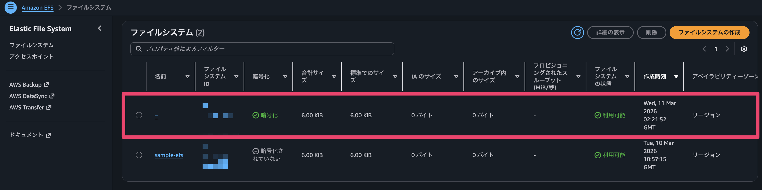 CleanShot 2026-03-11 at 11.26.56@2x.png