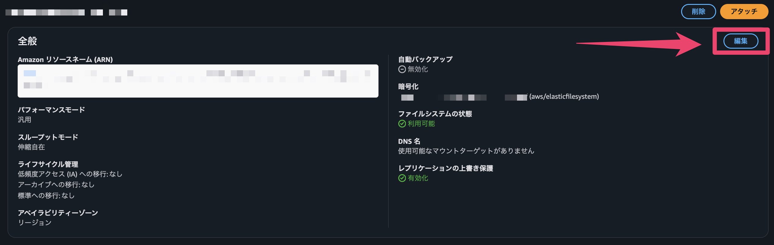 CleanShot 2026-03-11 at 13.36.45@2x.png