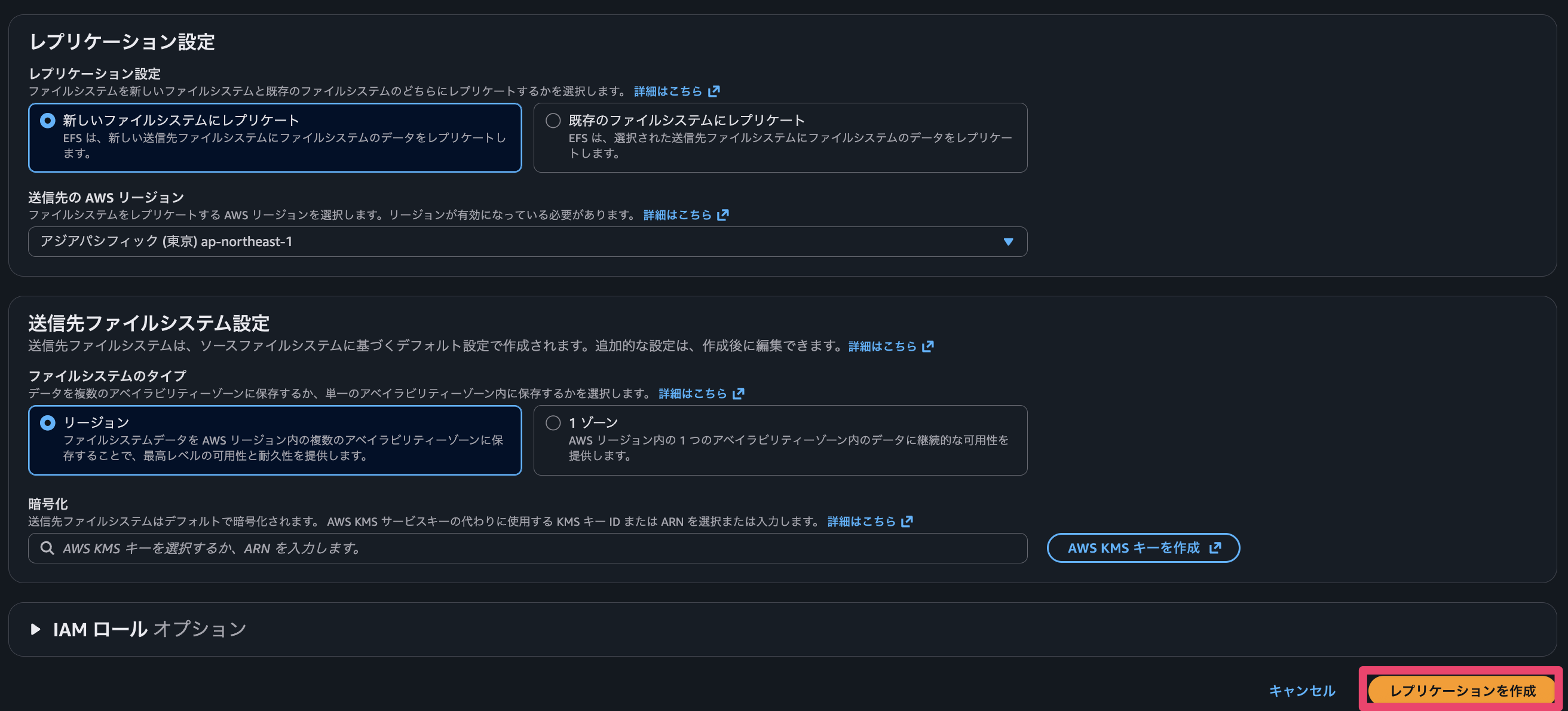 CleanShot 2026-03-11 at 11.20.47@2x.png