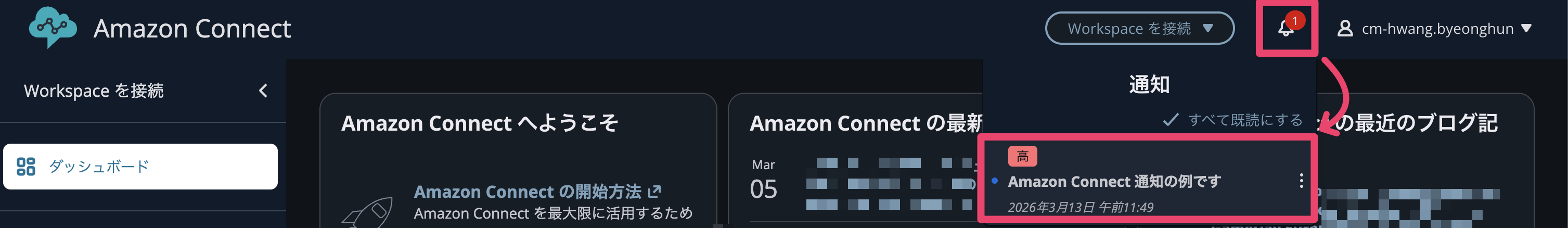 CleanShot 2026-03-13 at 11.49.51@2x.png