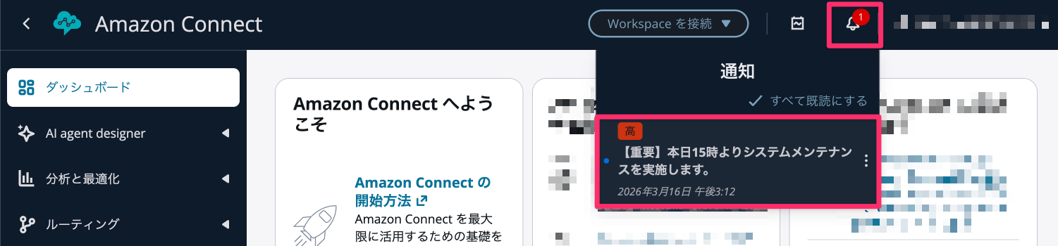 CleanShot 2026-03-16 at 15.14.08.png