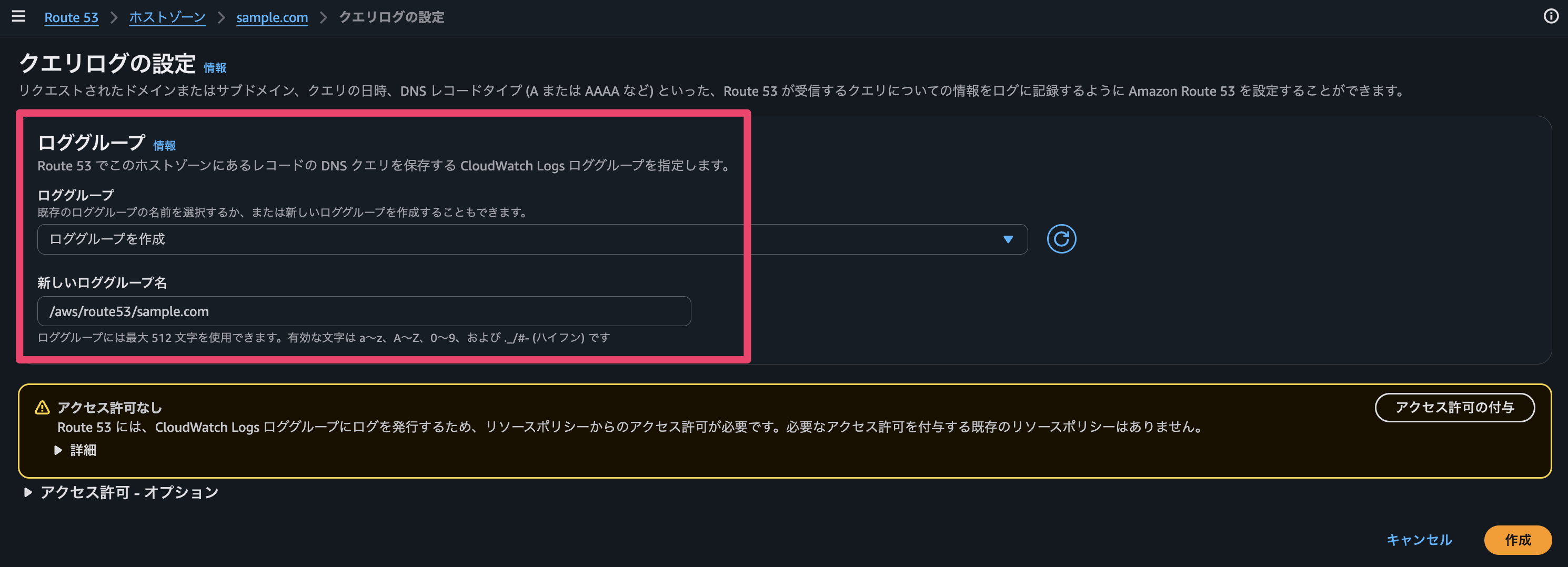 CleanShot 2026-03-18 at 18.48.27@2x.png