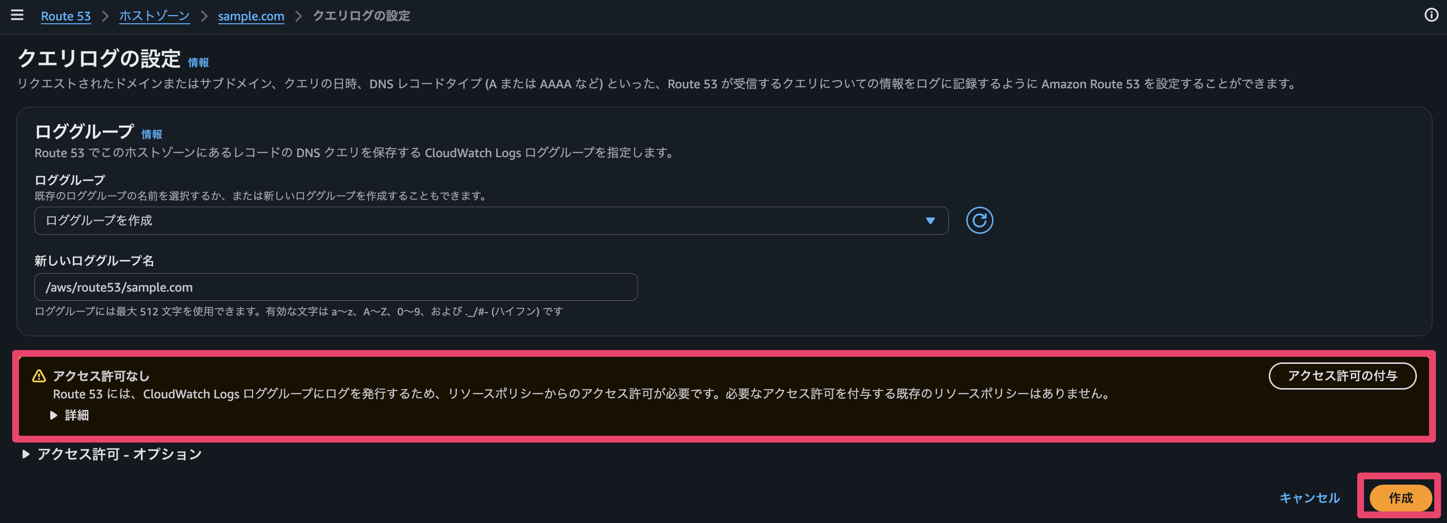 CleanShot 2026-03-18 at 18.48.27@2x.png