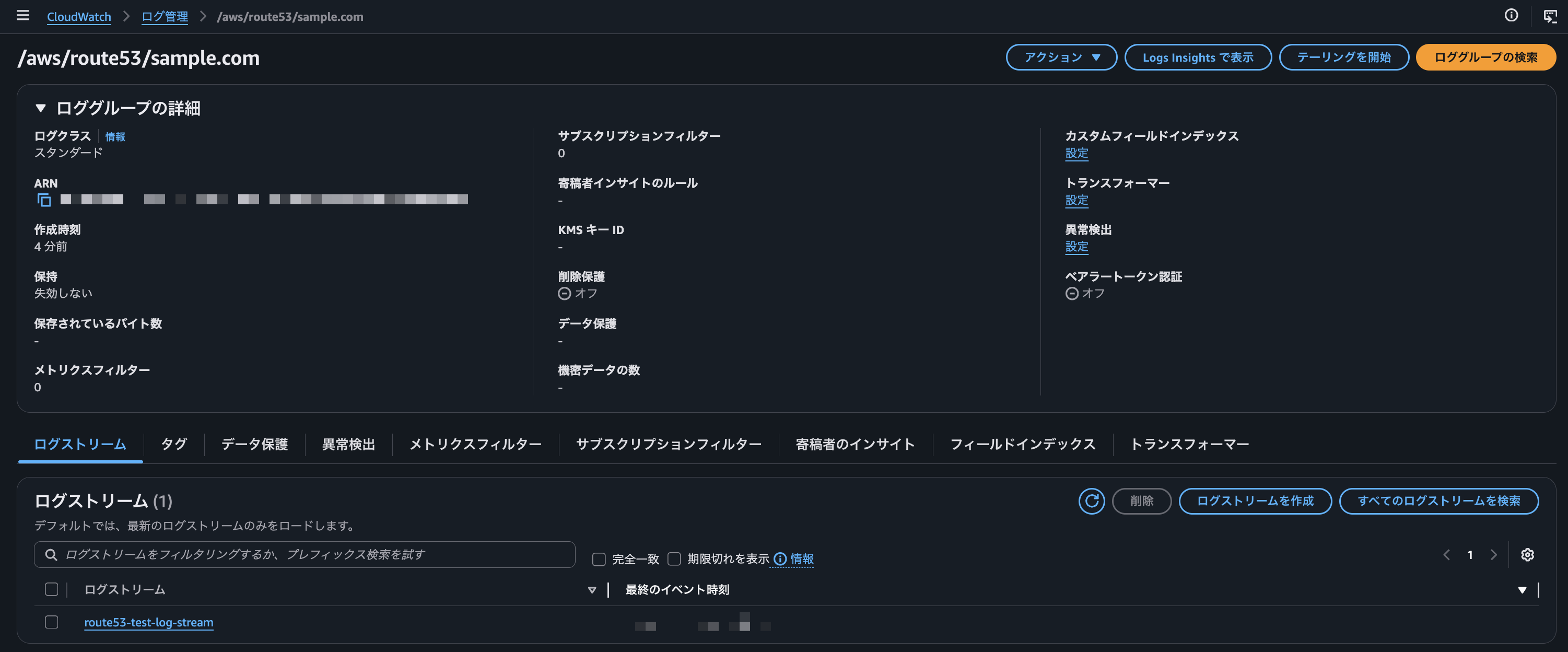 CleanShot 2026-03-18 at 18.54.41@2x.png