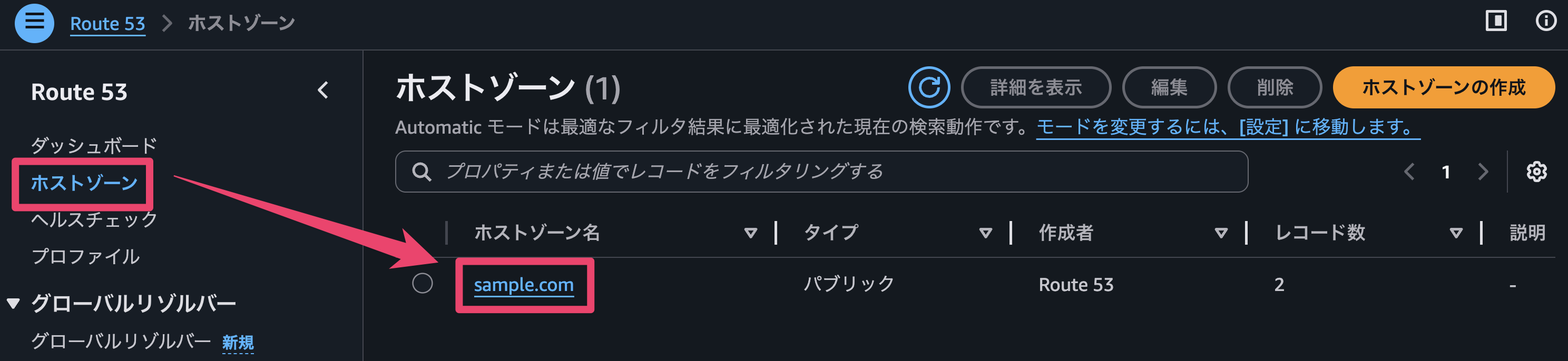 CleanShot 2026-03-18 at 18.45.32@2x.png