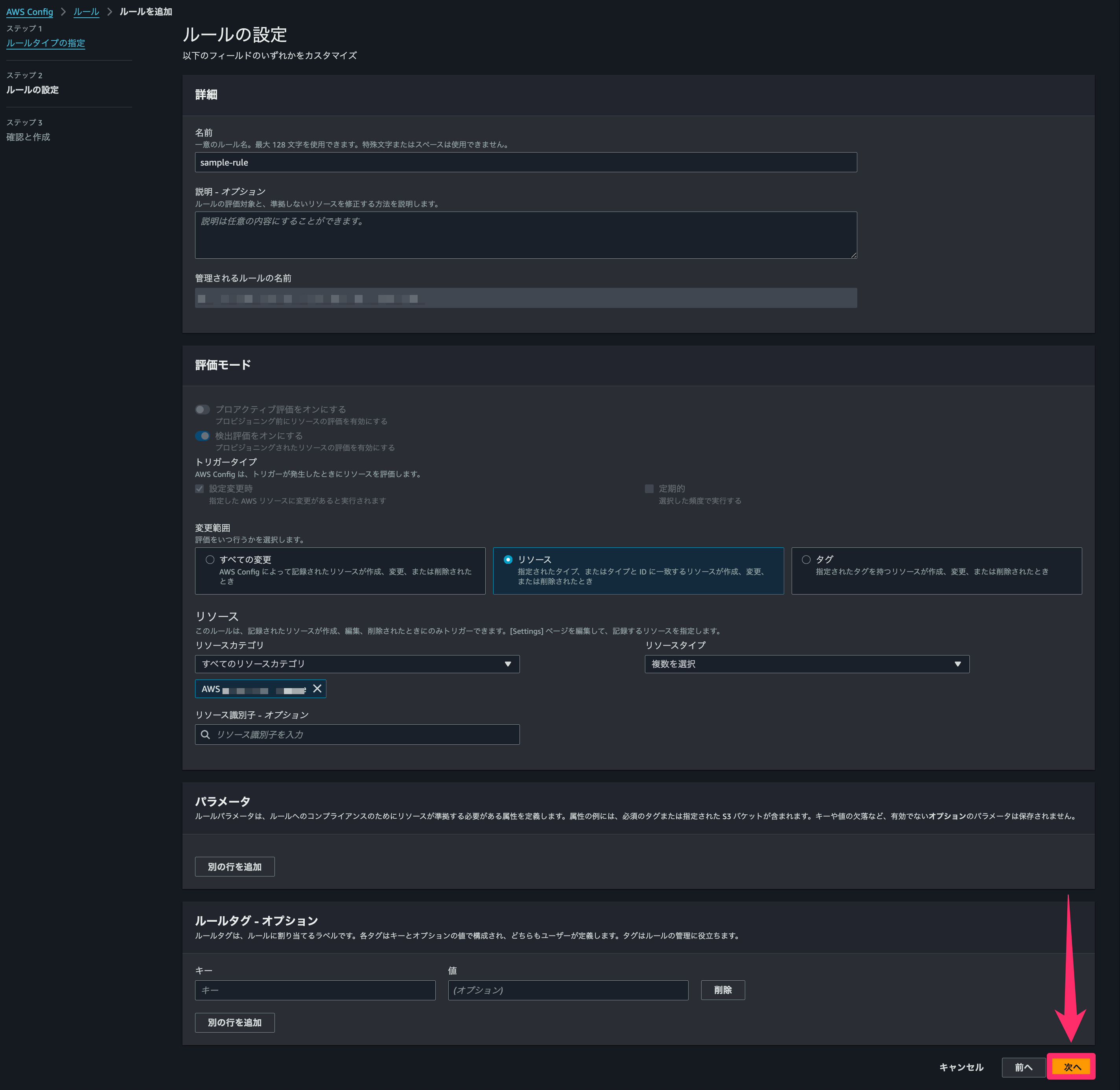 CleanShot 2026-03-19 at 11.00.39@2x.png