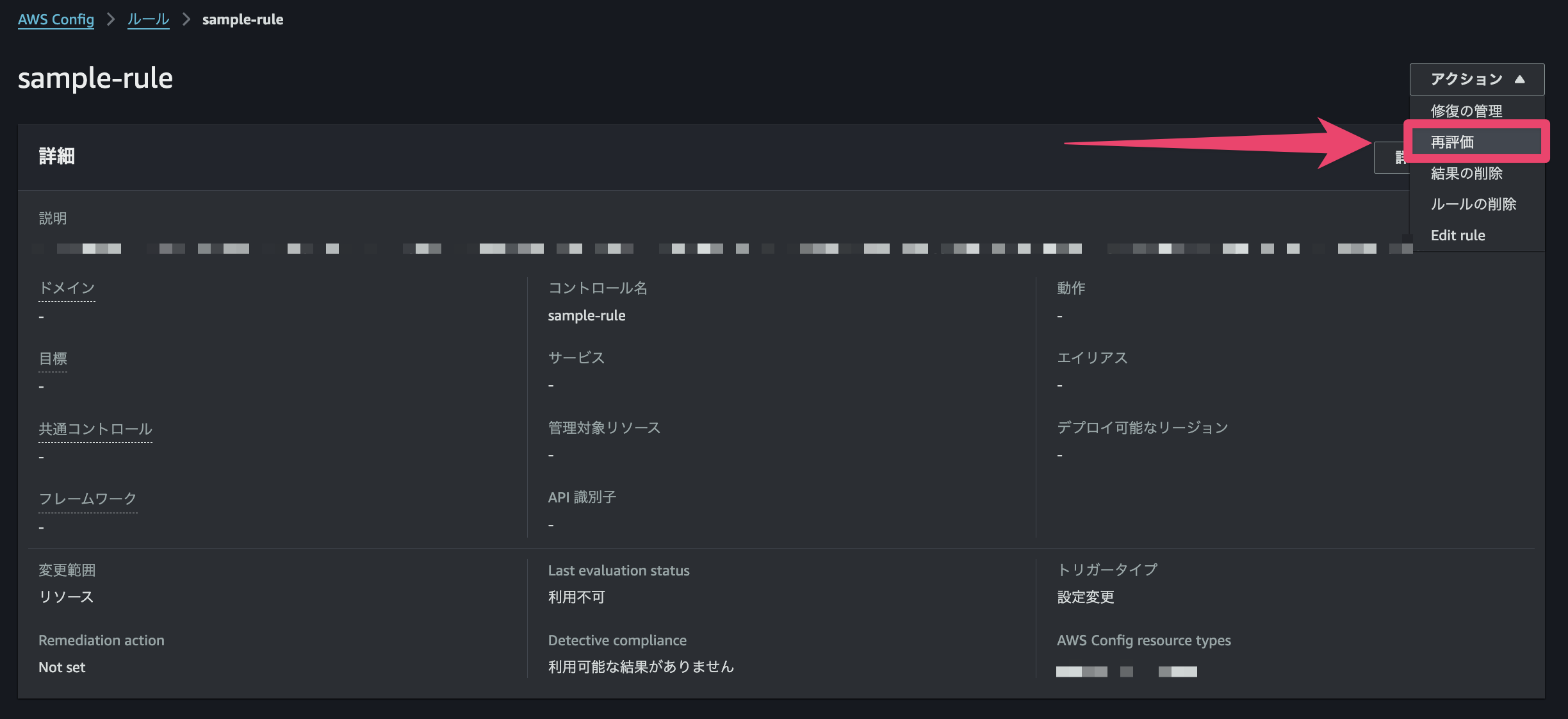 CleanShot 2026-03-19 at 11.02.46@2x.png