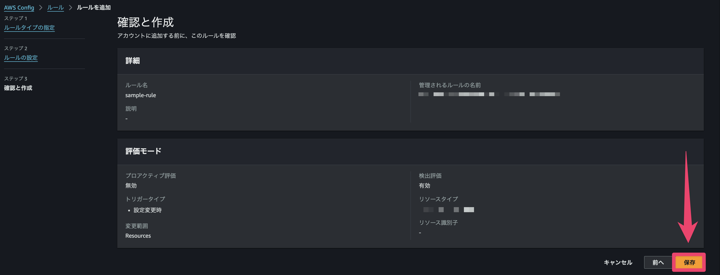 CleanShot 2026-03-19 at 11.01.31@2x.png