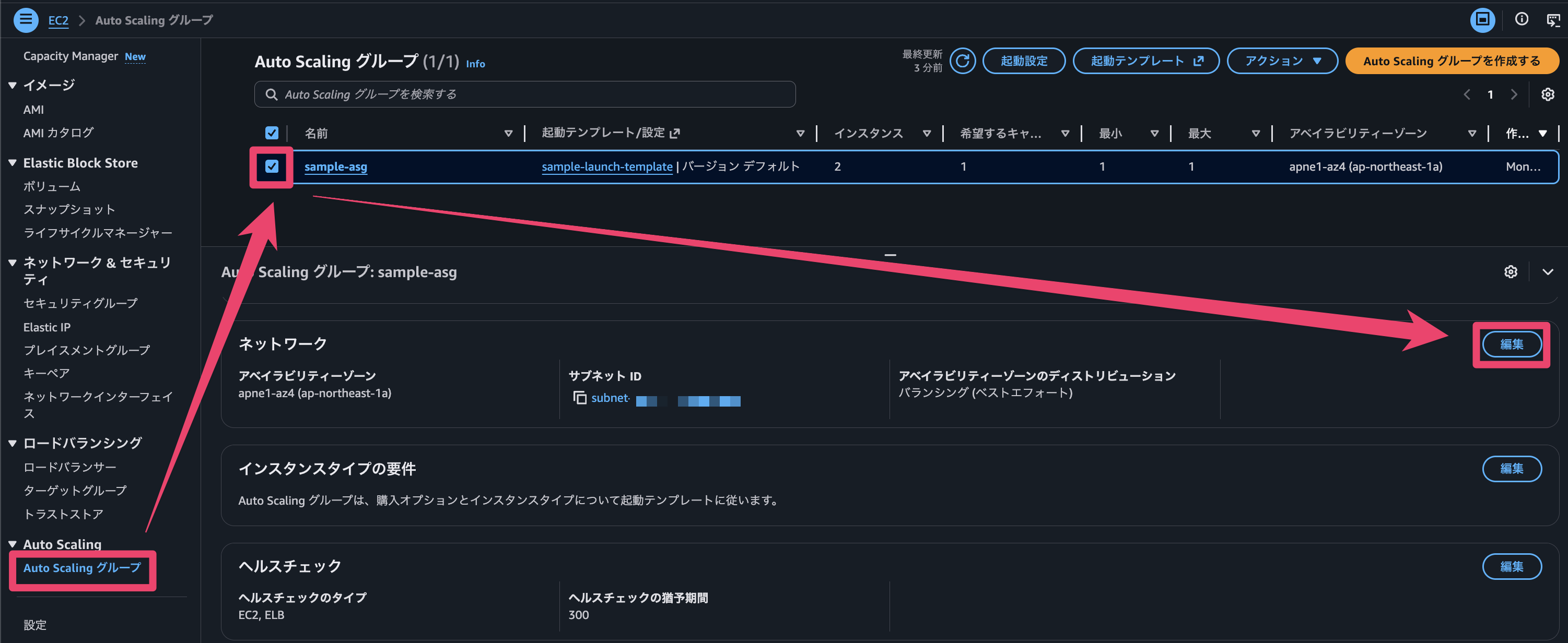 CleanShot 2026-03-23 at 15.27.57@2x.png