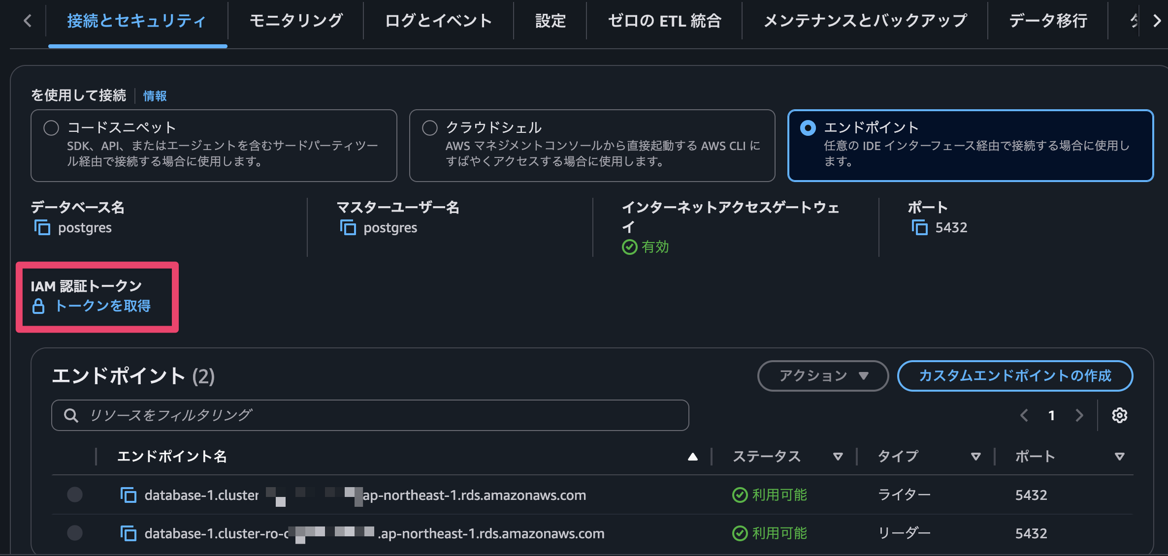 CleanShot 2026-03-26 at 11.29.44@2x.png