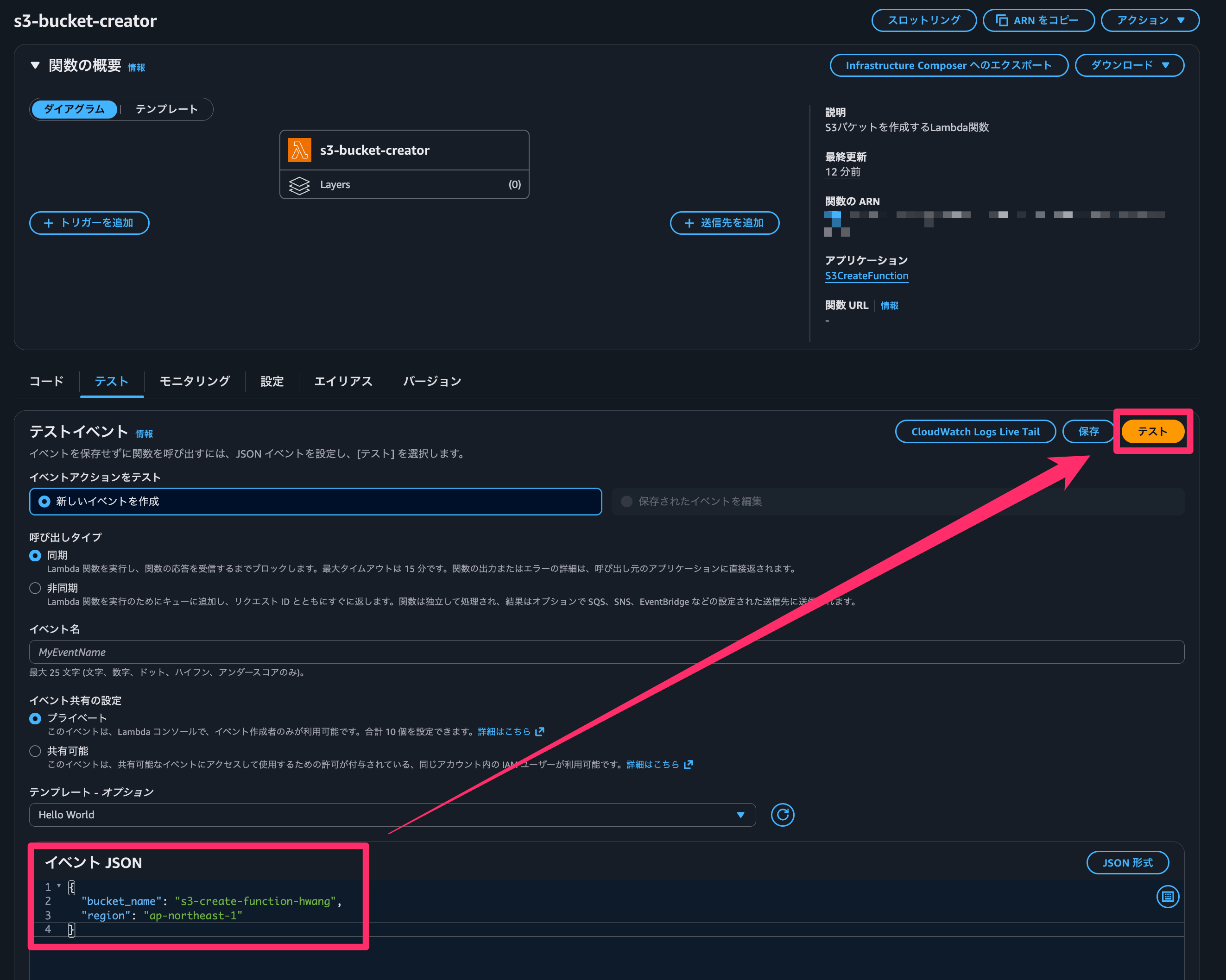 CleanShot 2026-03-26 at 15.23.04@2x.png