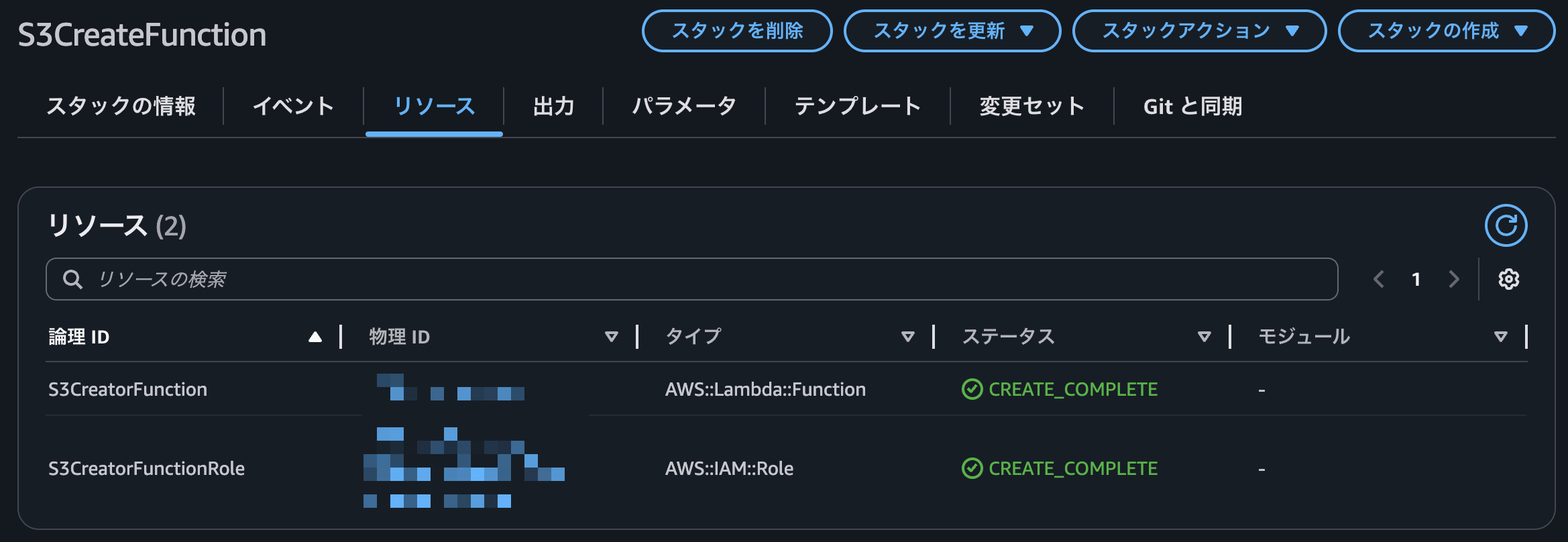 CleanShot 2026-03-26 at 15.21.02@2x.png