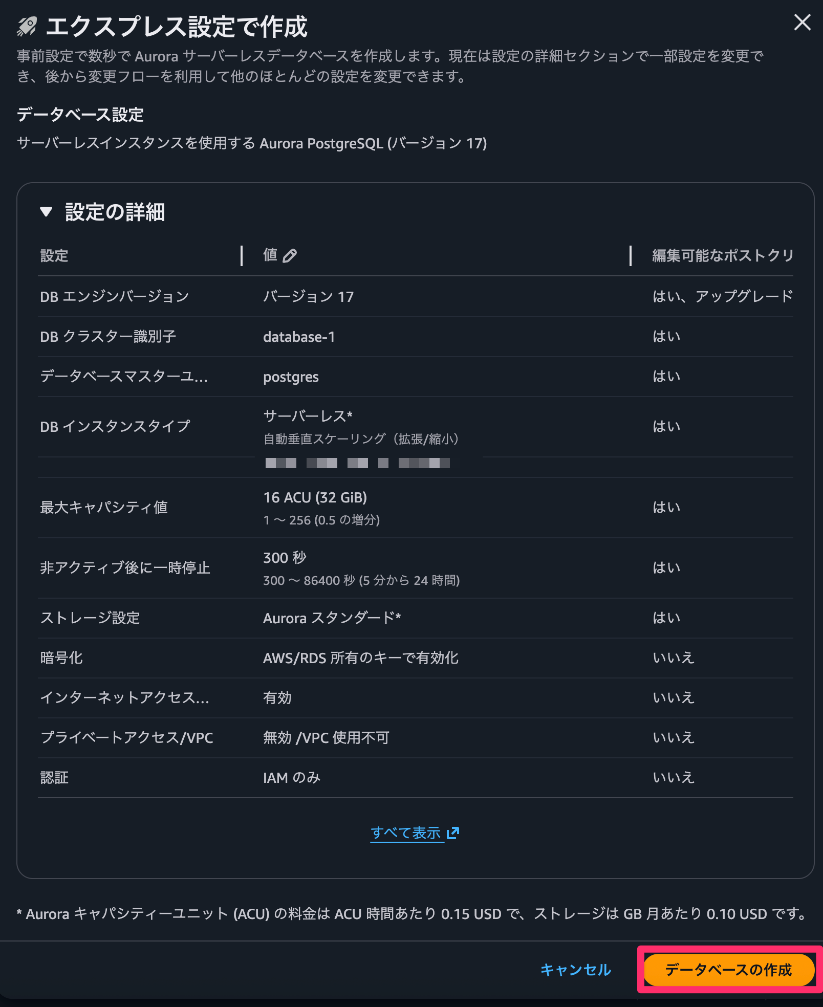 CleanShot 2026-03-26 at 11.24.05@2x.png