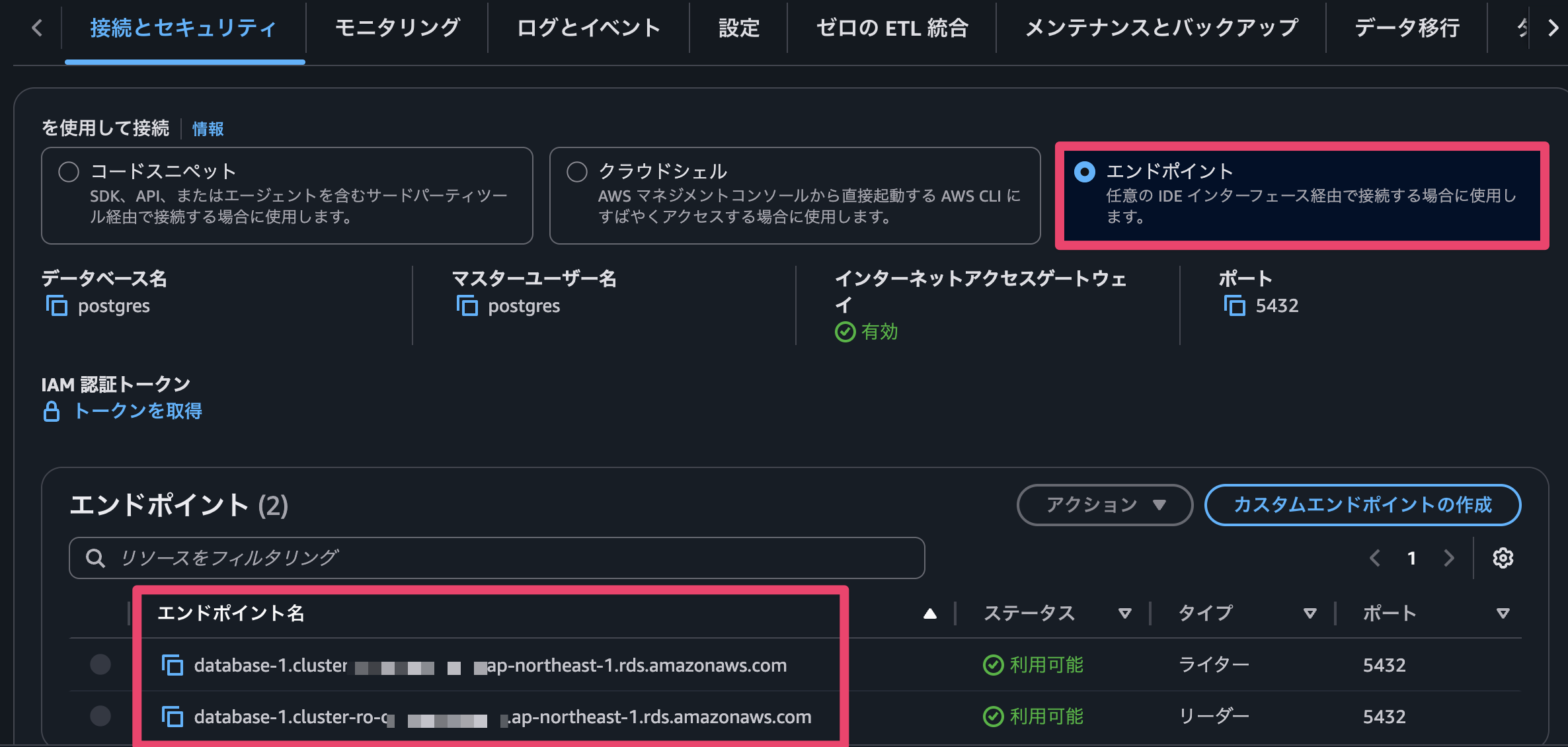 CleanShot 2026-03-26 at 11.29.44@2x.png