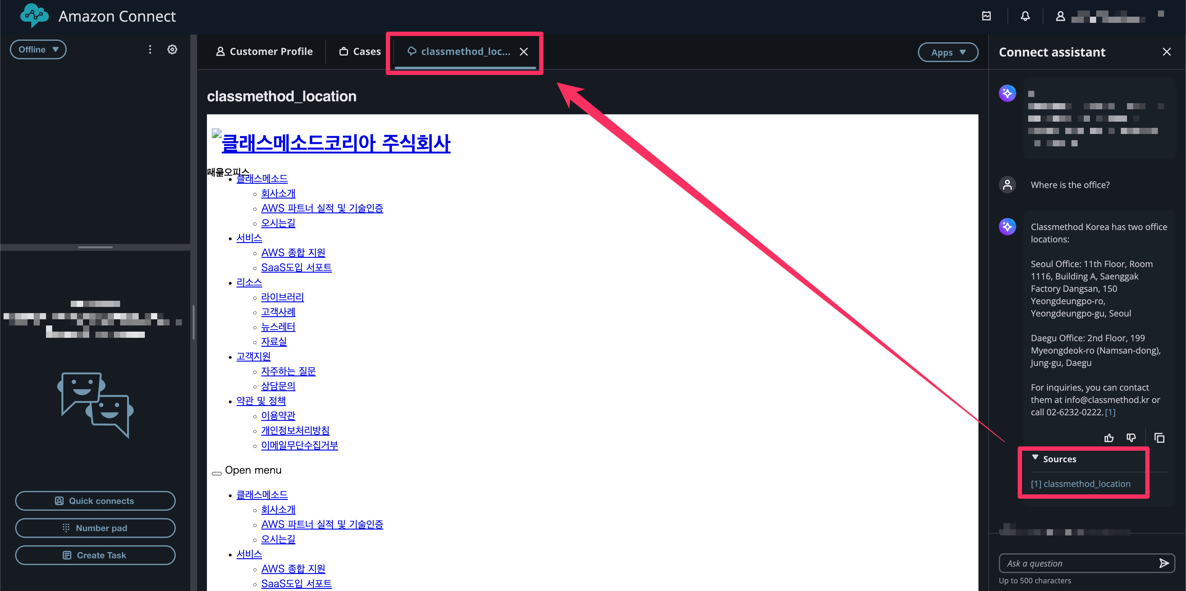 CleanShot 2026-04-22 at 14.23.46@2x.png