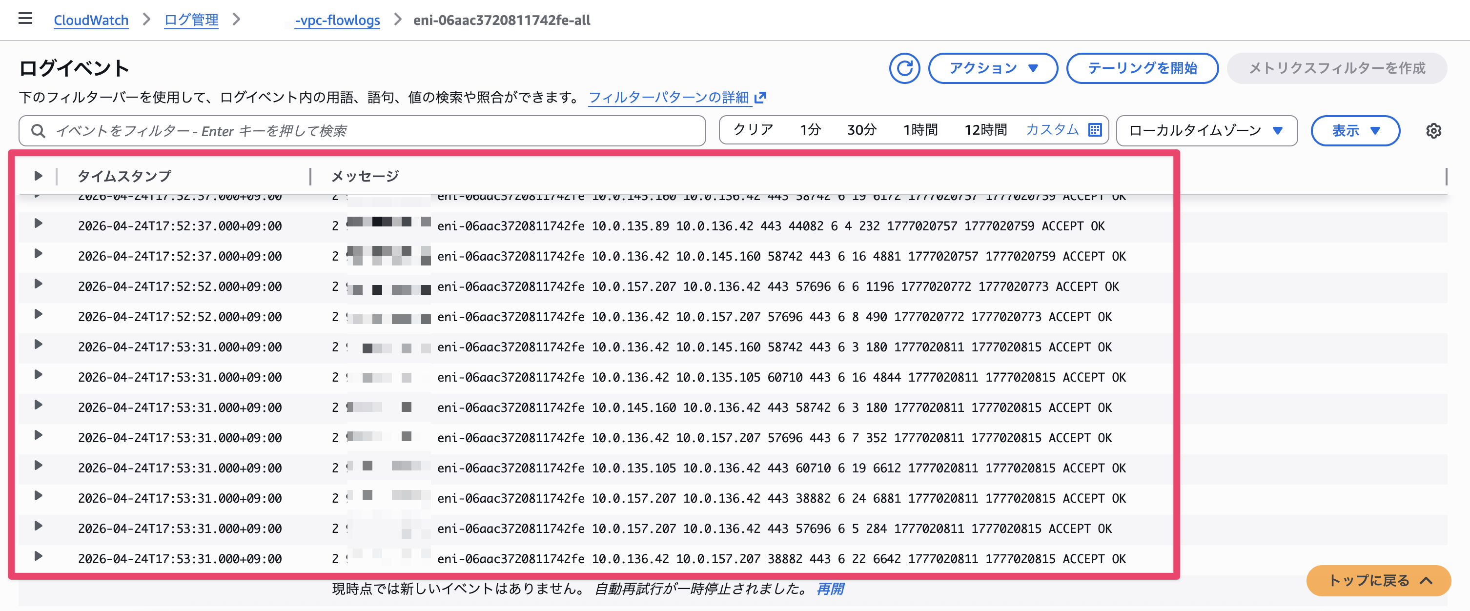 CleanShot 2026-04-27 at 18.10.16@2x.png