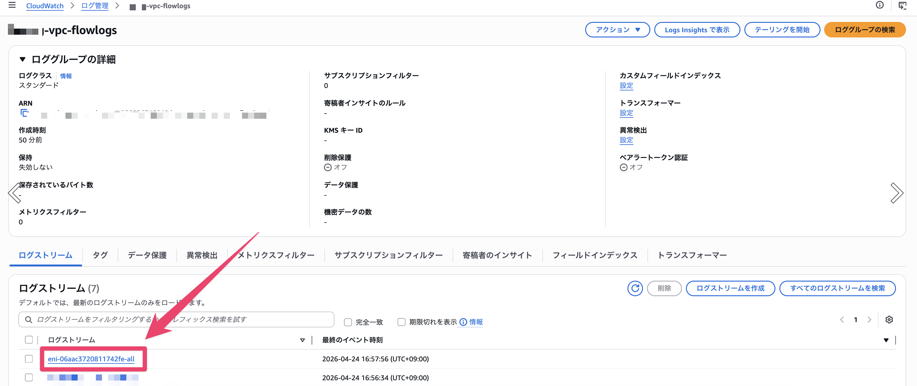 CleanShot 2026-04-27 at 18.08.19@2x.png