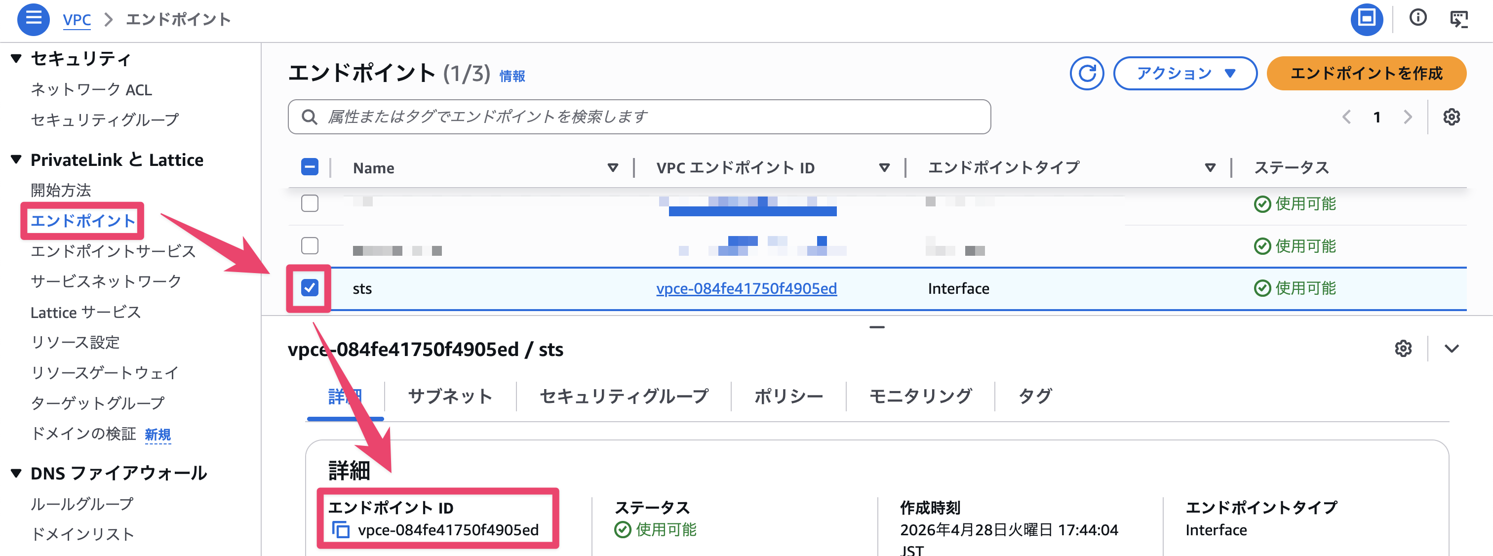 CleanShot 2026-04-28 at 18.32.24@2x.png