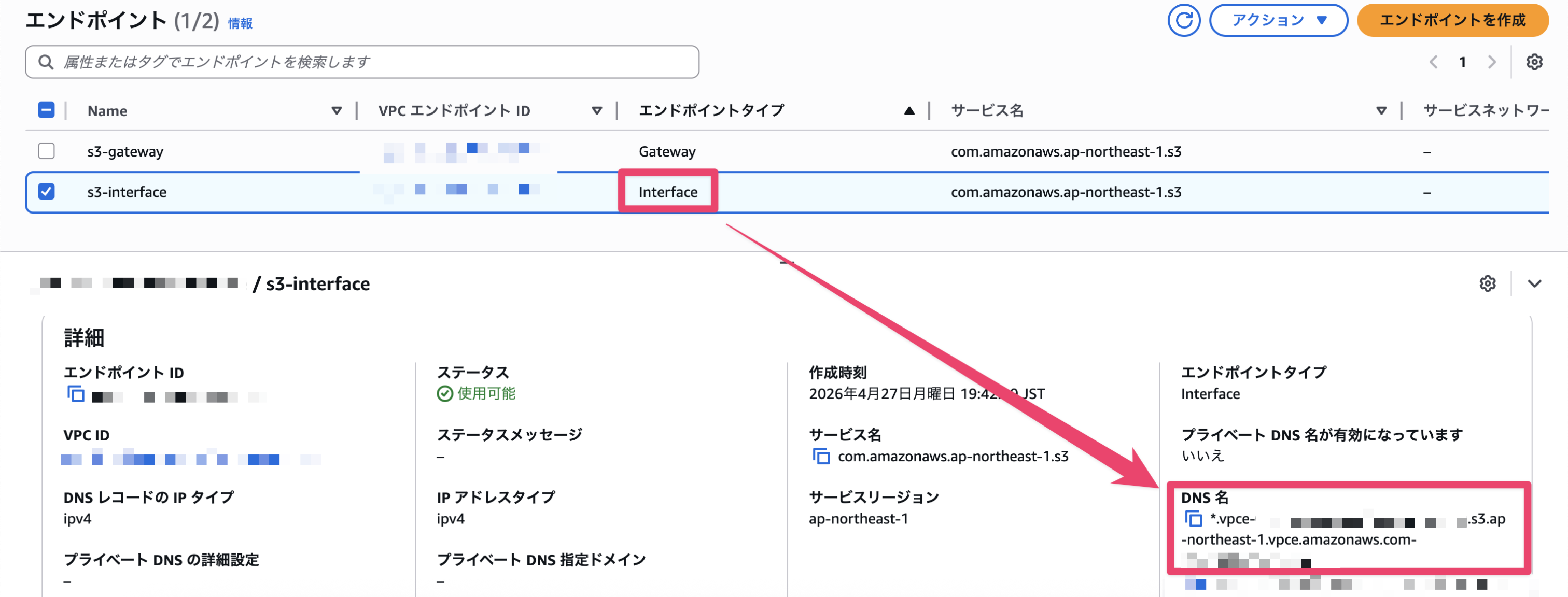CleanShot 2026-04-30 at 08.36.49@2x.png