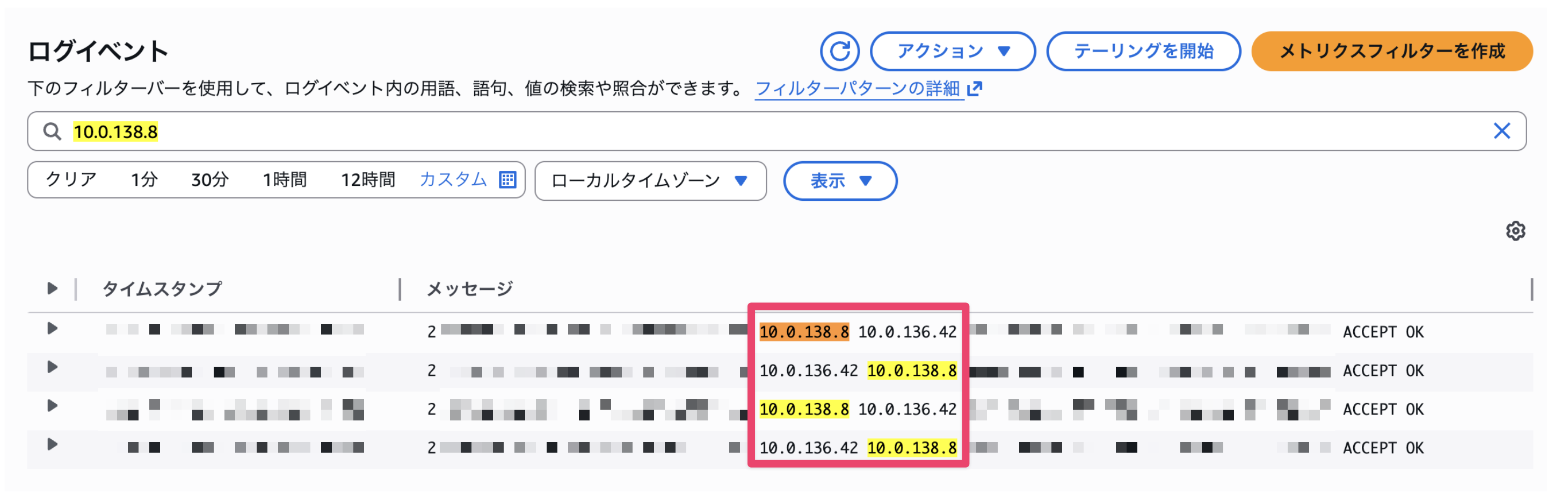 CleanShot 2026-04-30 at 08.46.30@2x.png