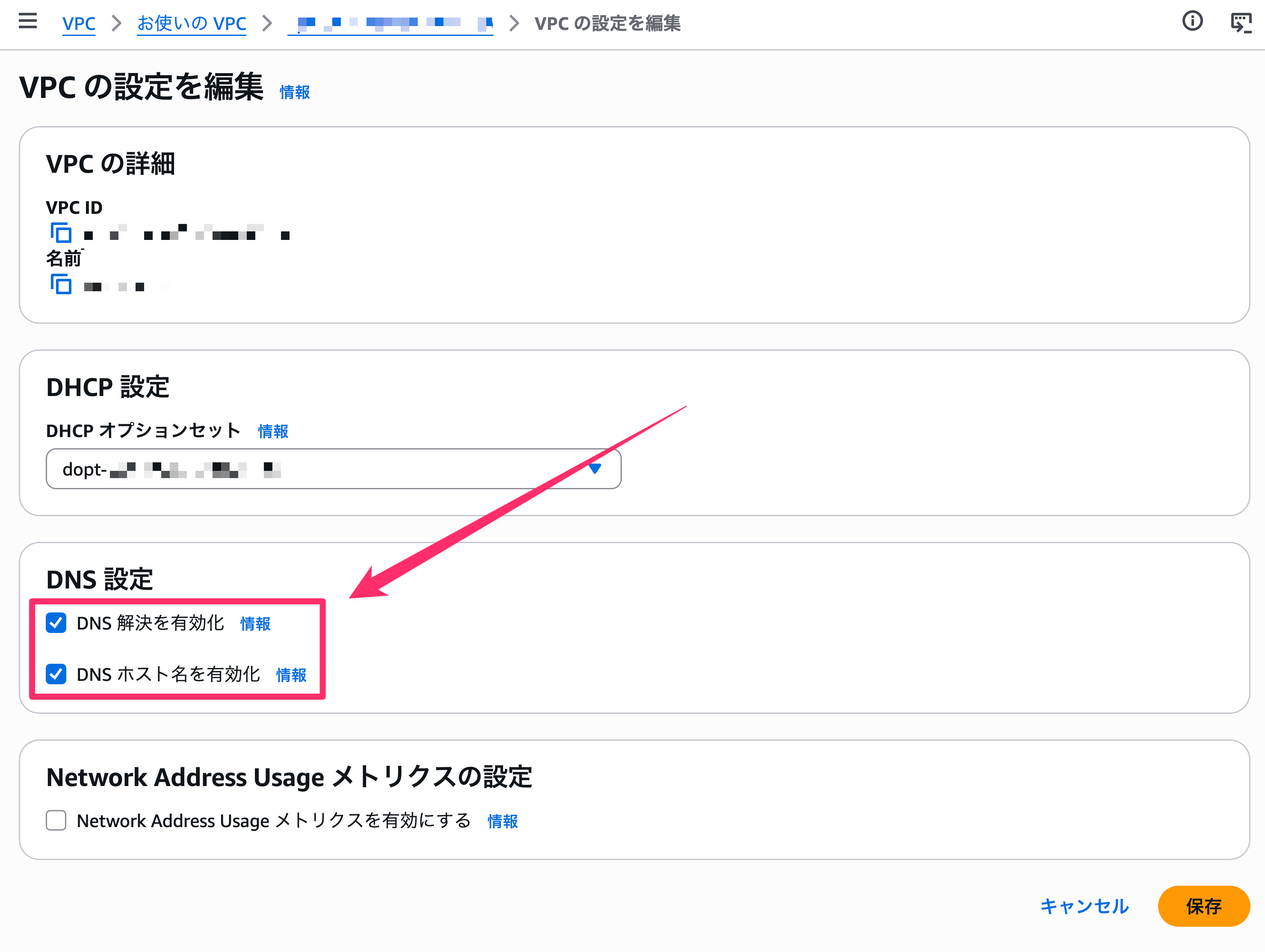 CleanShot 2026-04-30 at 11.11.03@2x.png