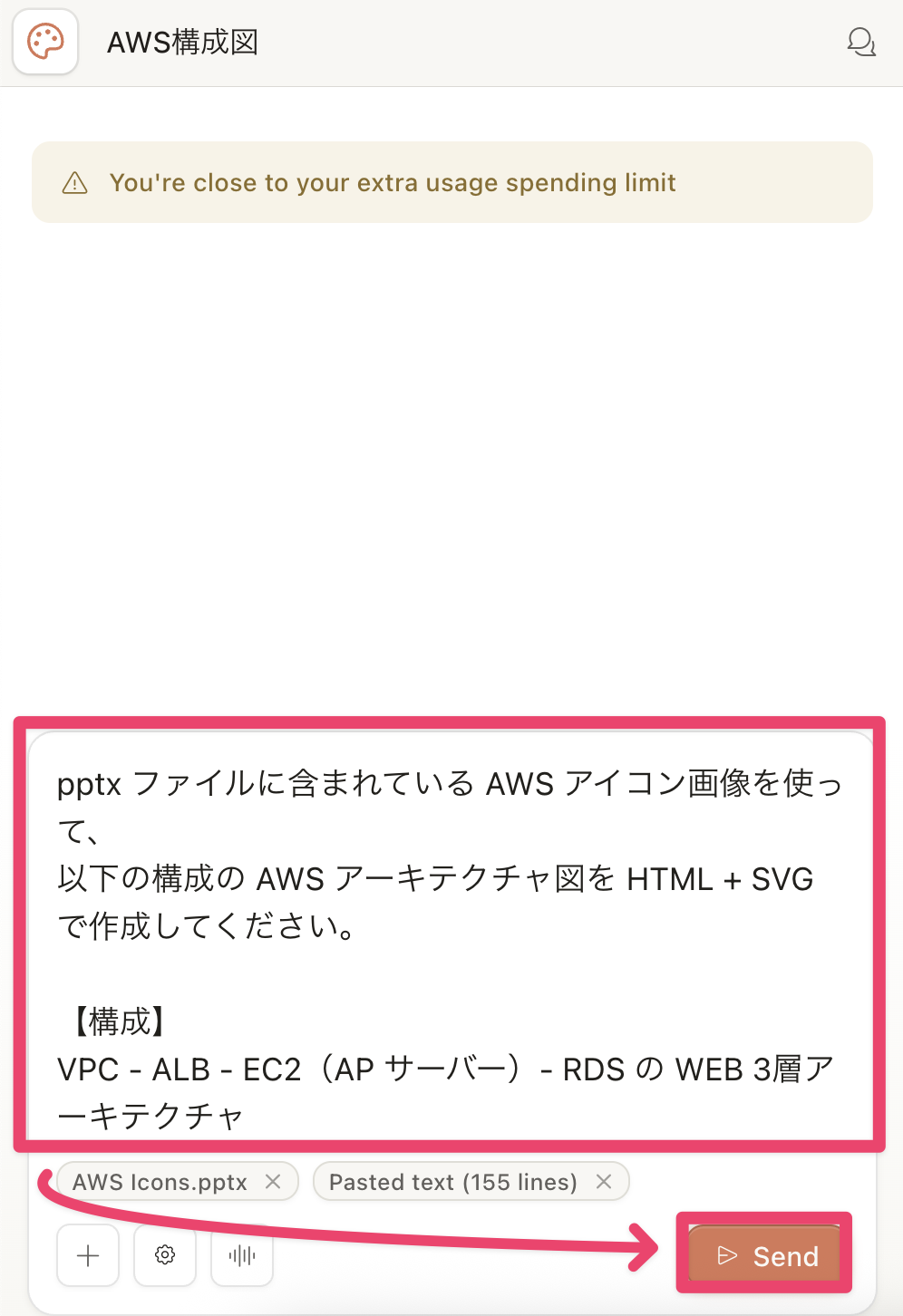 CleanShot 2026-05-21 at 19.42.12@2x.png