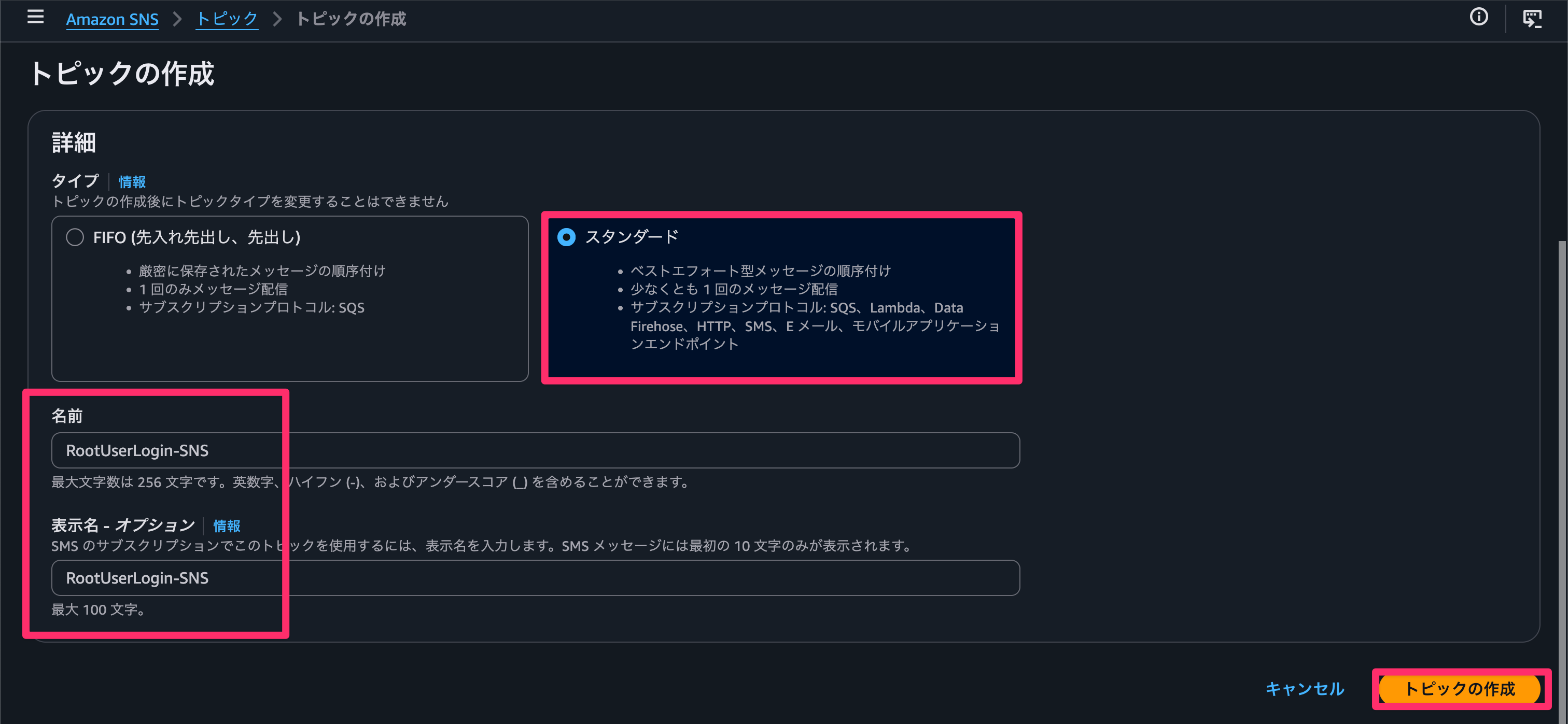 CleanShot 2026-06-16 at 17.26.19@2x.png