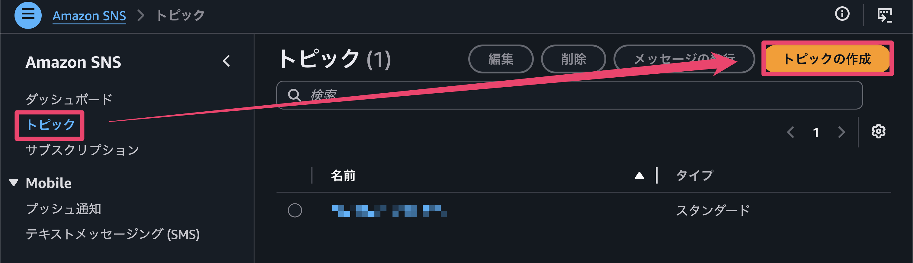 CleanShot 2026-06-16 at 17.25.23@2x.png