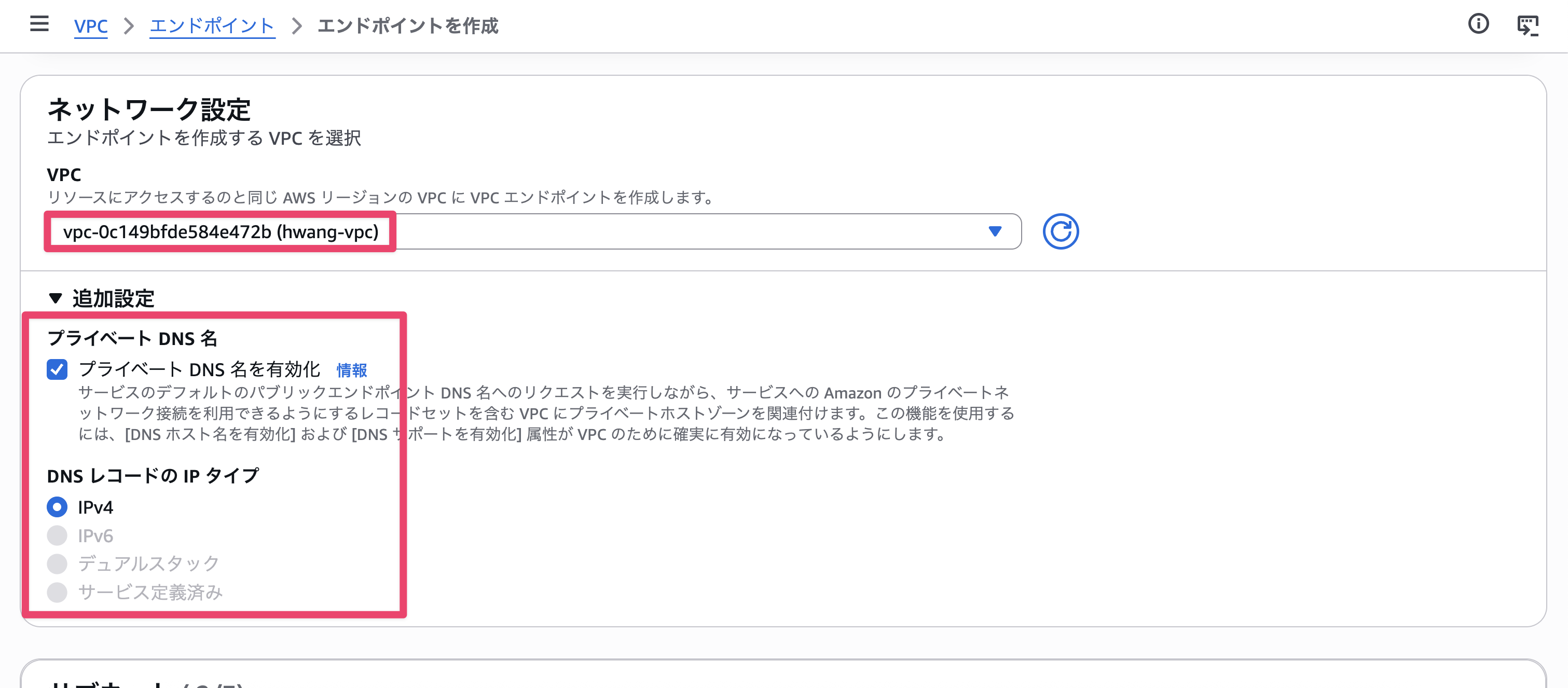 CleanShot 2026-07-13 at 14.40.03@2x.png