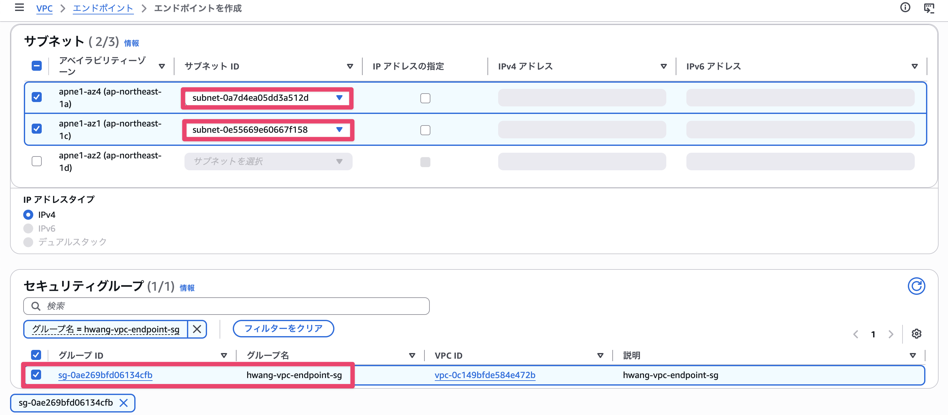 CleanShot 2026-07-13 at 14.41.04@2x.png