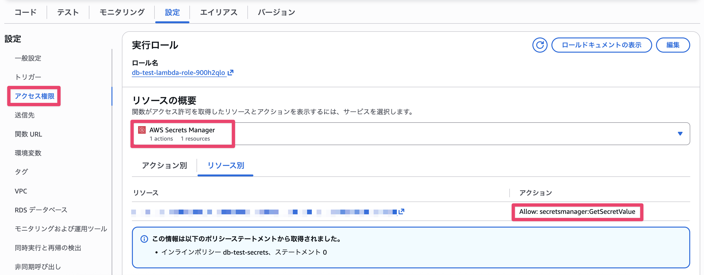 CleanShot 2026-07-13 at 14.44.58@2x.png