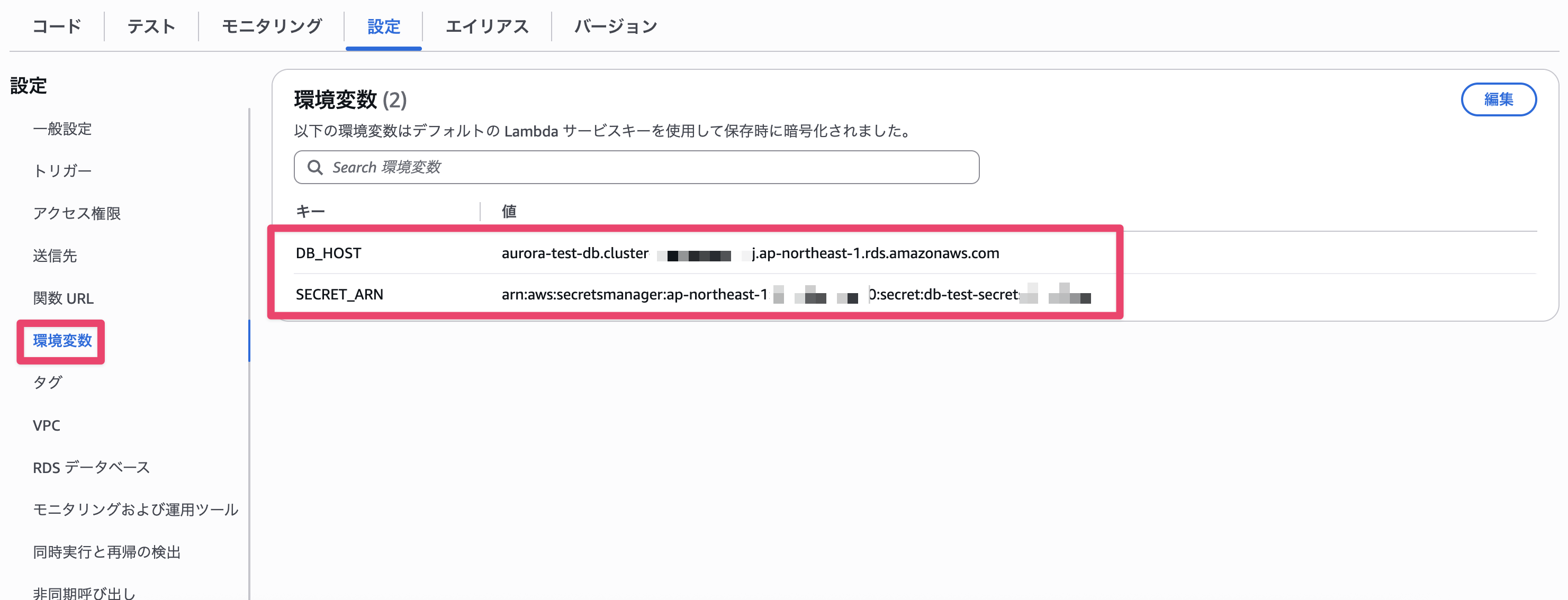 CleanShot 2026-07-13 at 14.58.11@2x.png