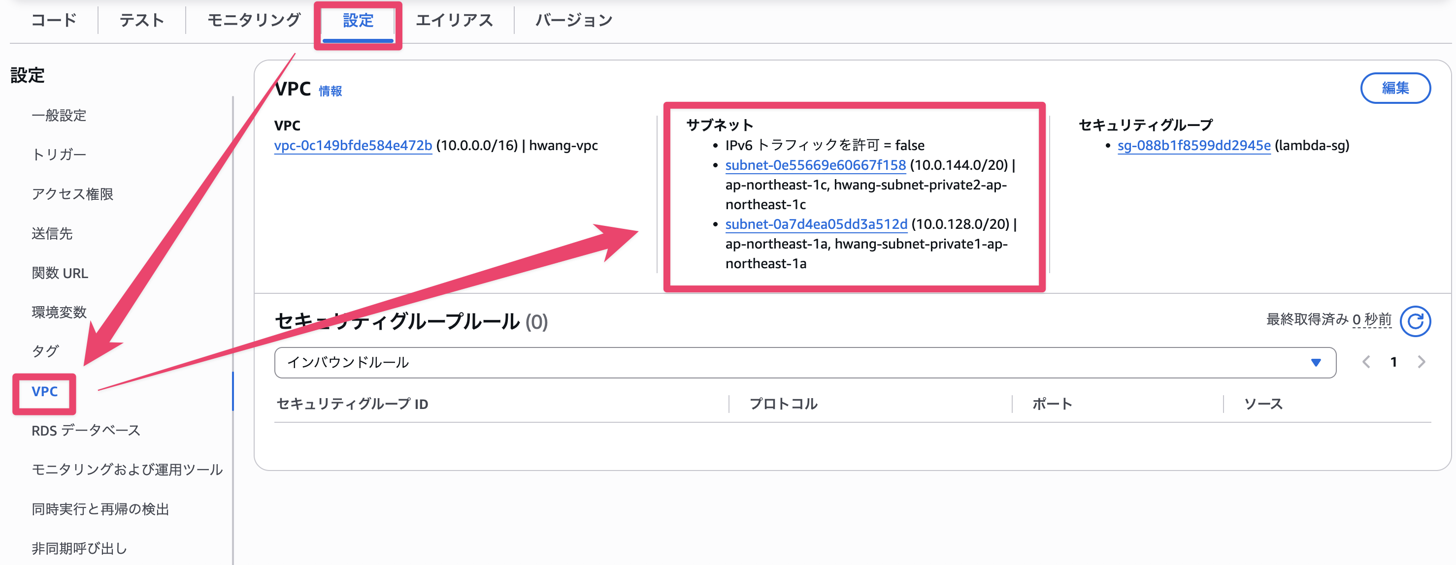 CleanShot 2026-07-13 at 14.33.19@2x.png
